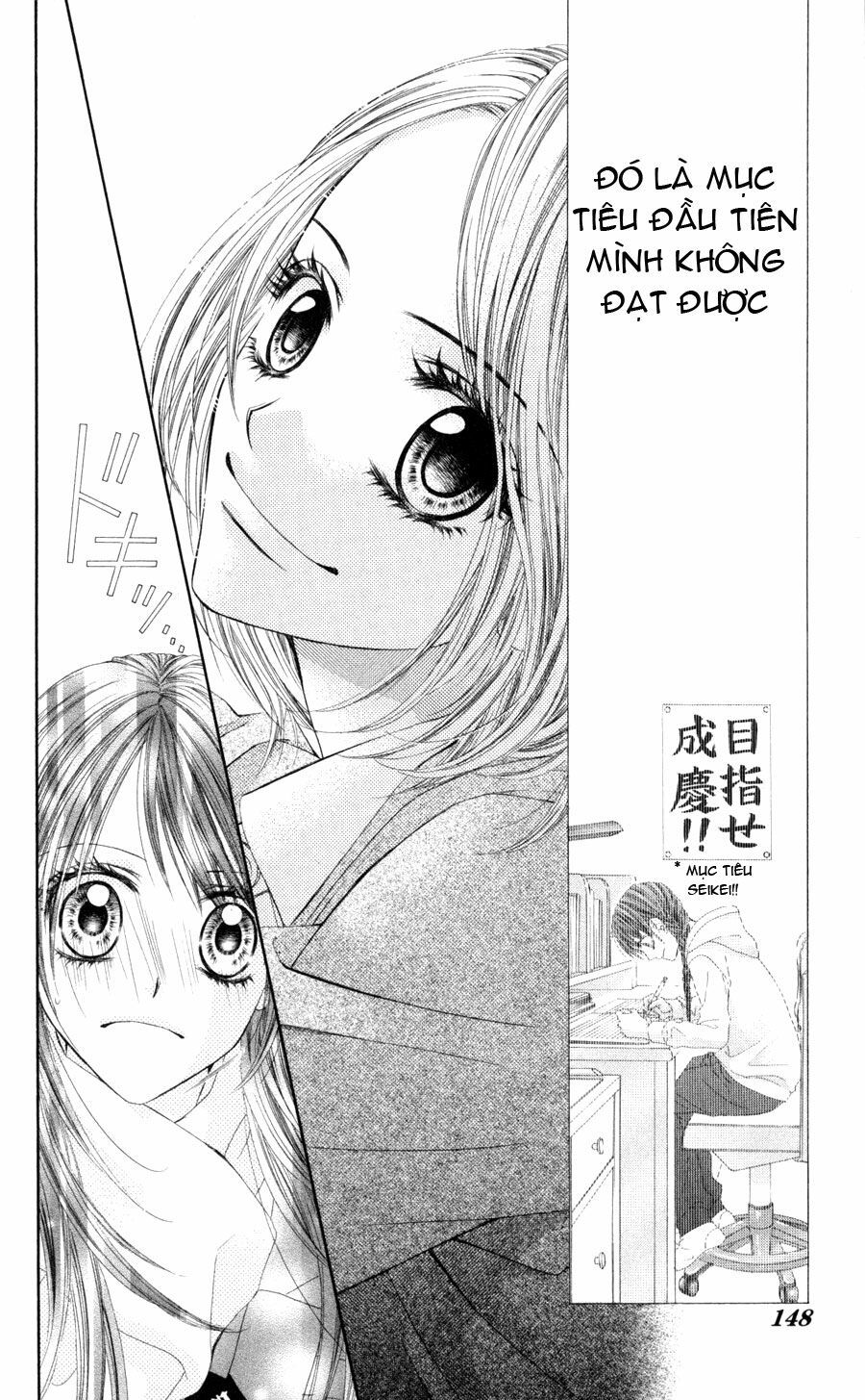 Kyou, Koi Wo Hajimemasu - Mộng Mơ Đầu Đời Chapter 71 - Trang 2