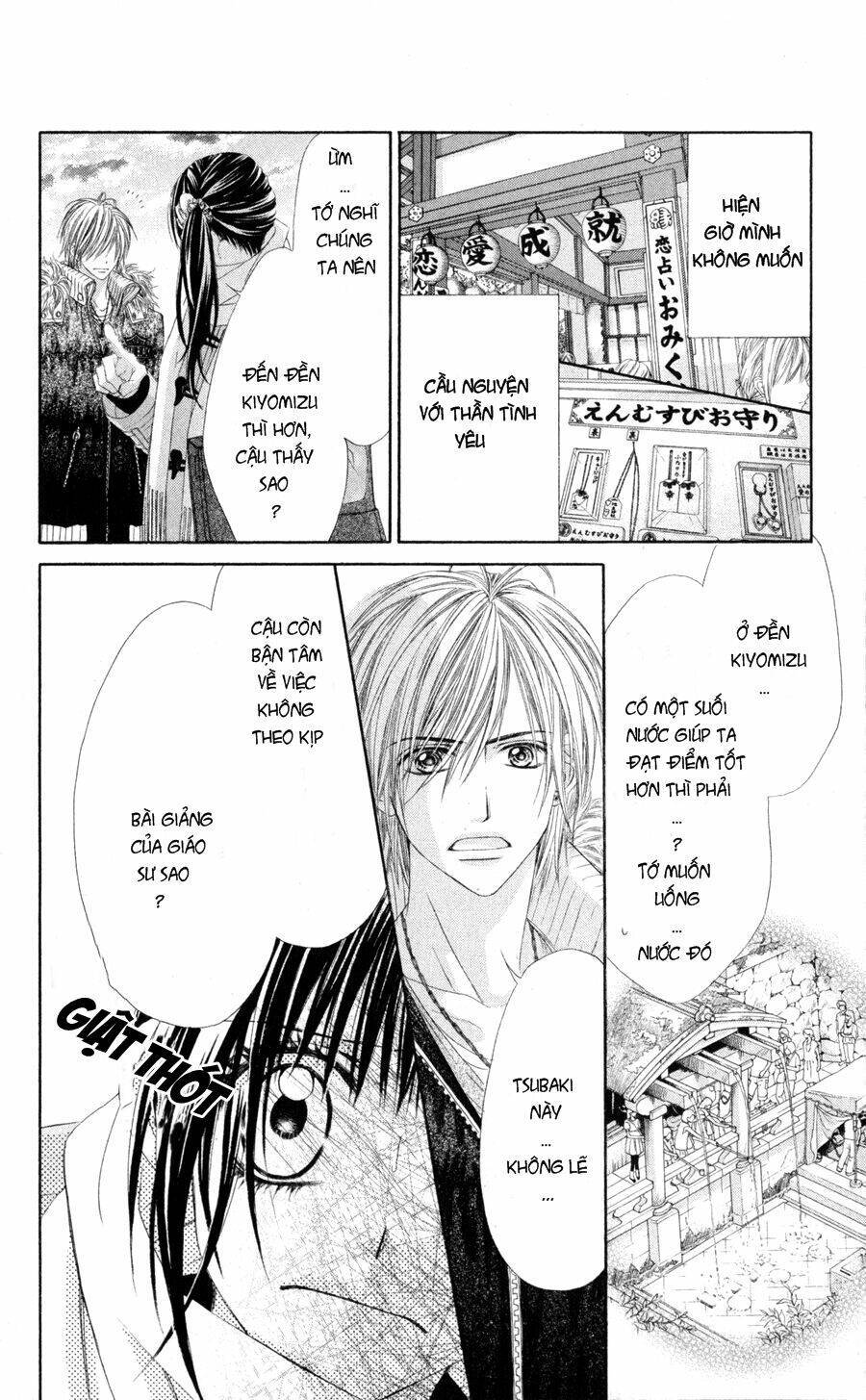 Kyou, Koi Wo Hajimemasu - Mộng Mơ Đầu Đời Chapter 73 - Trang 2