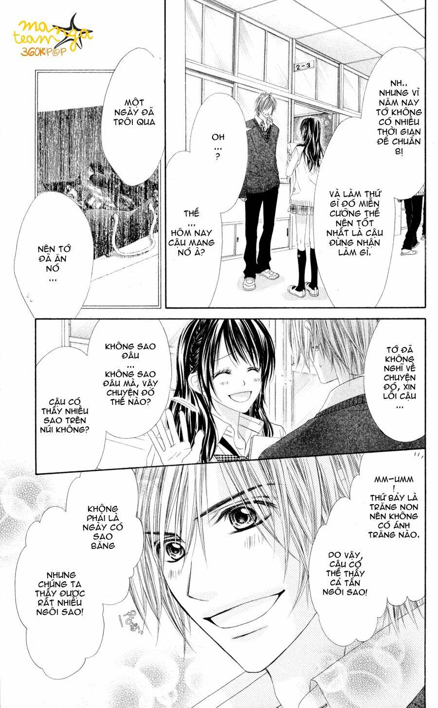 Kyou, Koi Wo Hajimemasu - Mộng Mơ Đầu Đời Chapter 75 - Trang 2