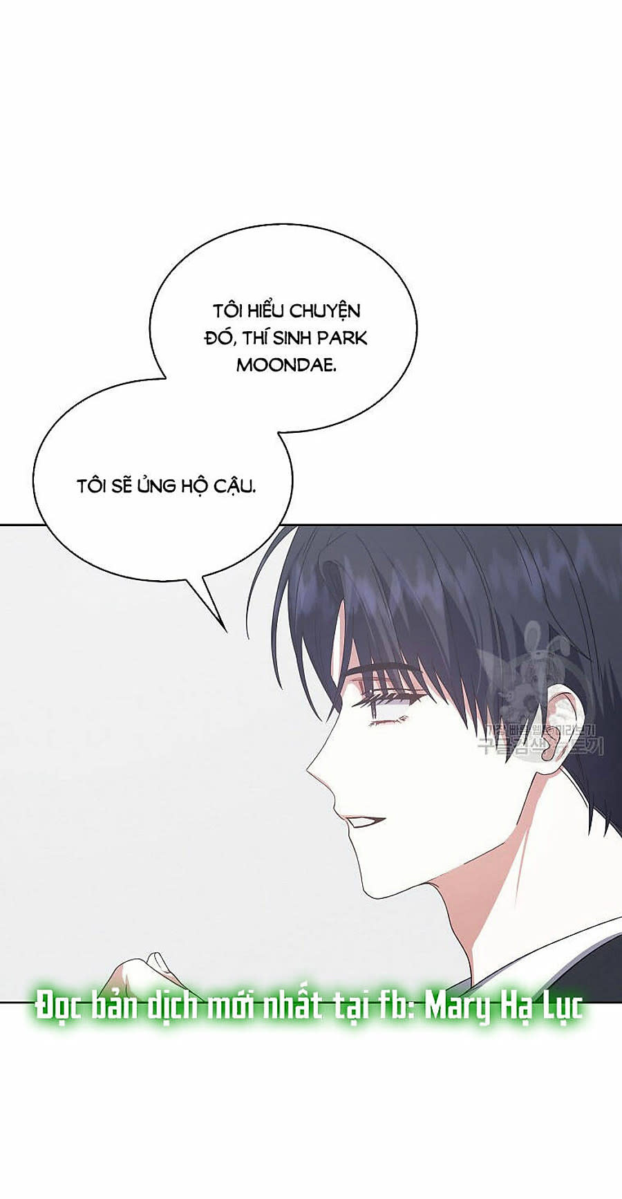 ra mắt hay ra đi Chapter 81 - Trang 2