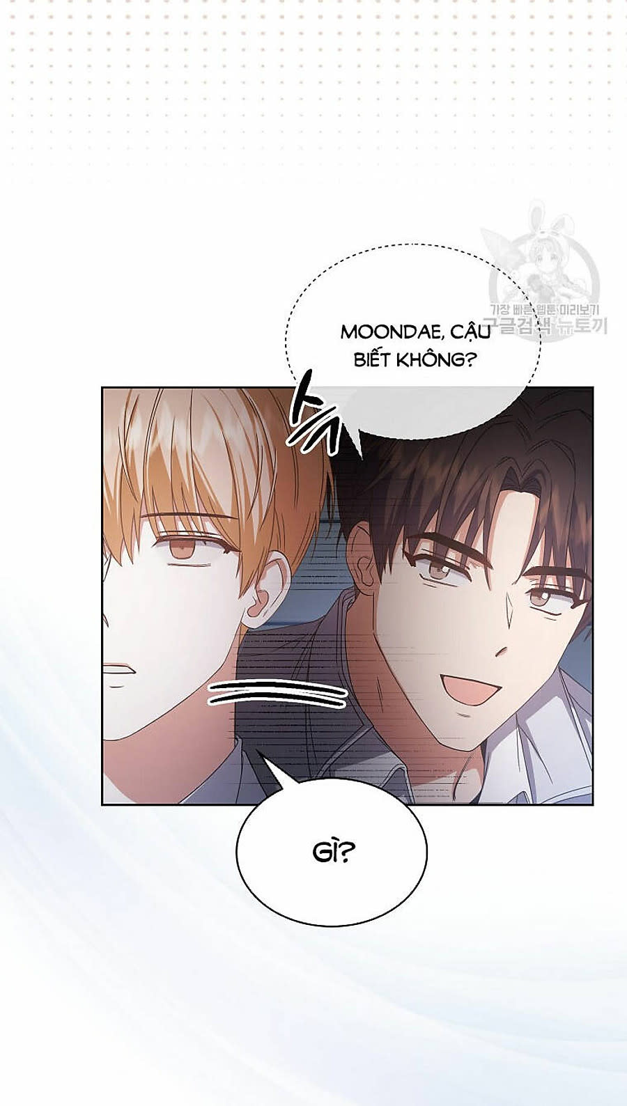 ra mắt hay ra đi Chapter 83 - Trang 2