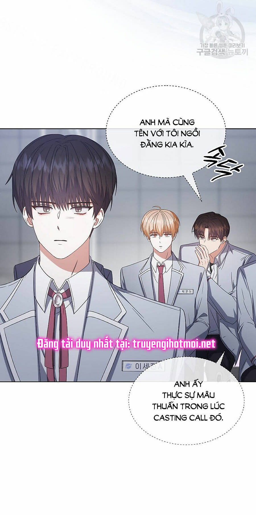 ra mắt hay ra đi Chapter 83 - Trang 2