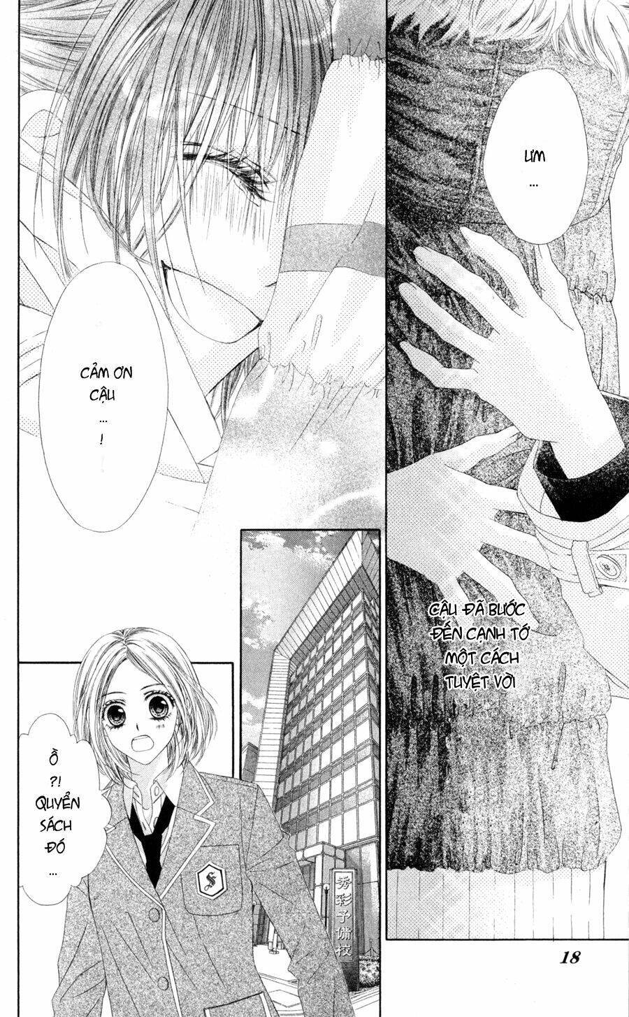 Kyou, Koi Wo Hajimemasu - Mộng Mơ Đầu Đời Chapter 73 - Trang 2