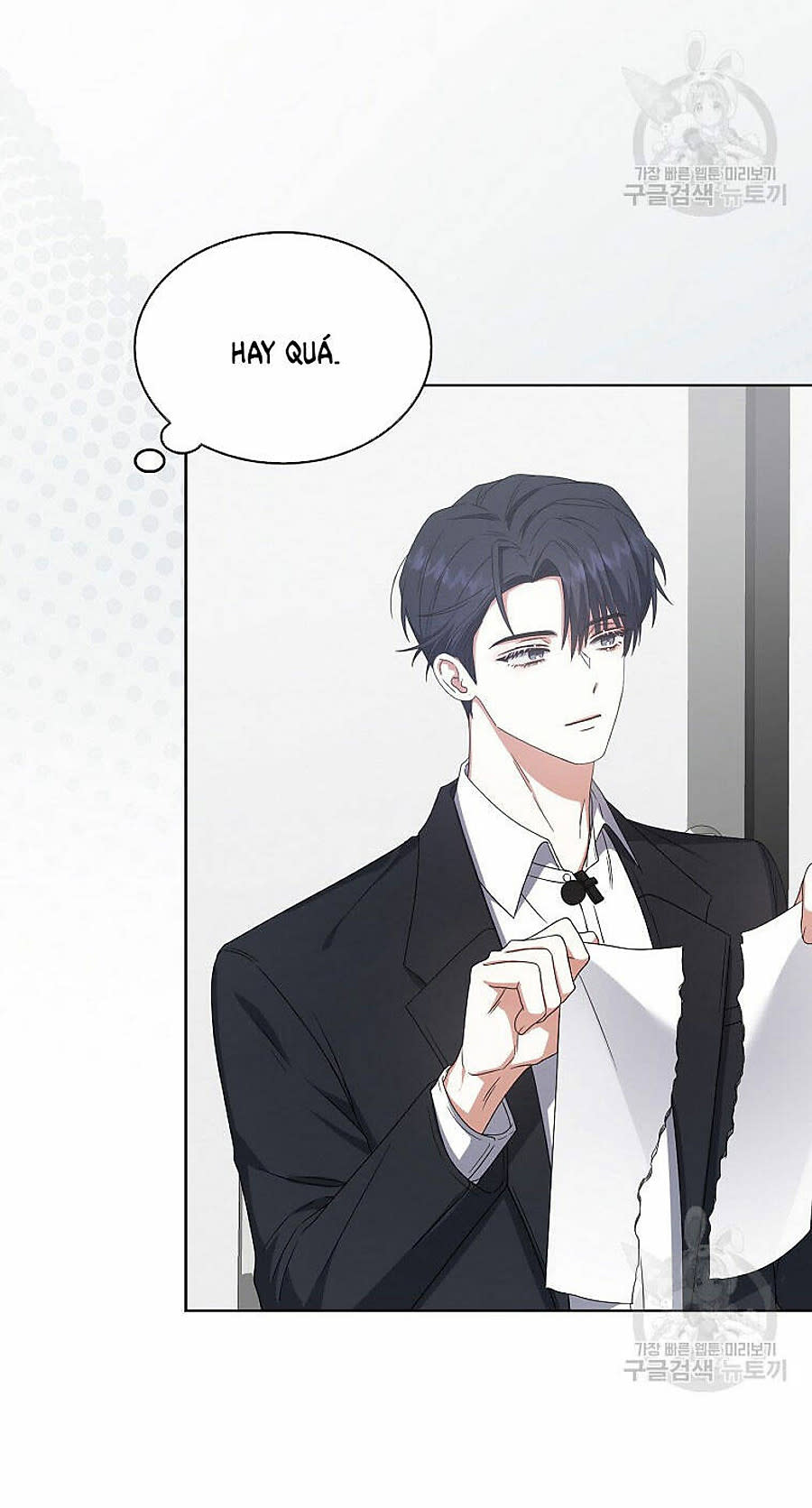 ra mắt hay ra đi Chapter 81 - Trang 2