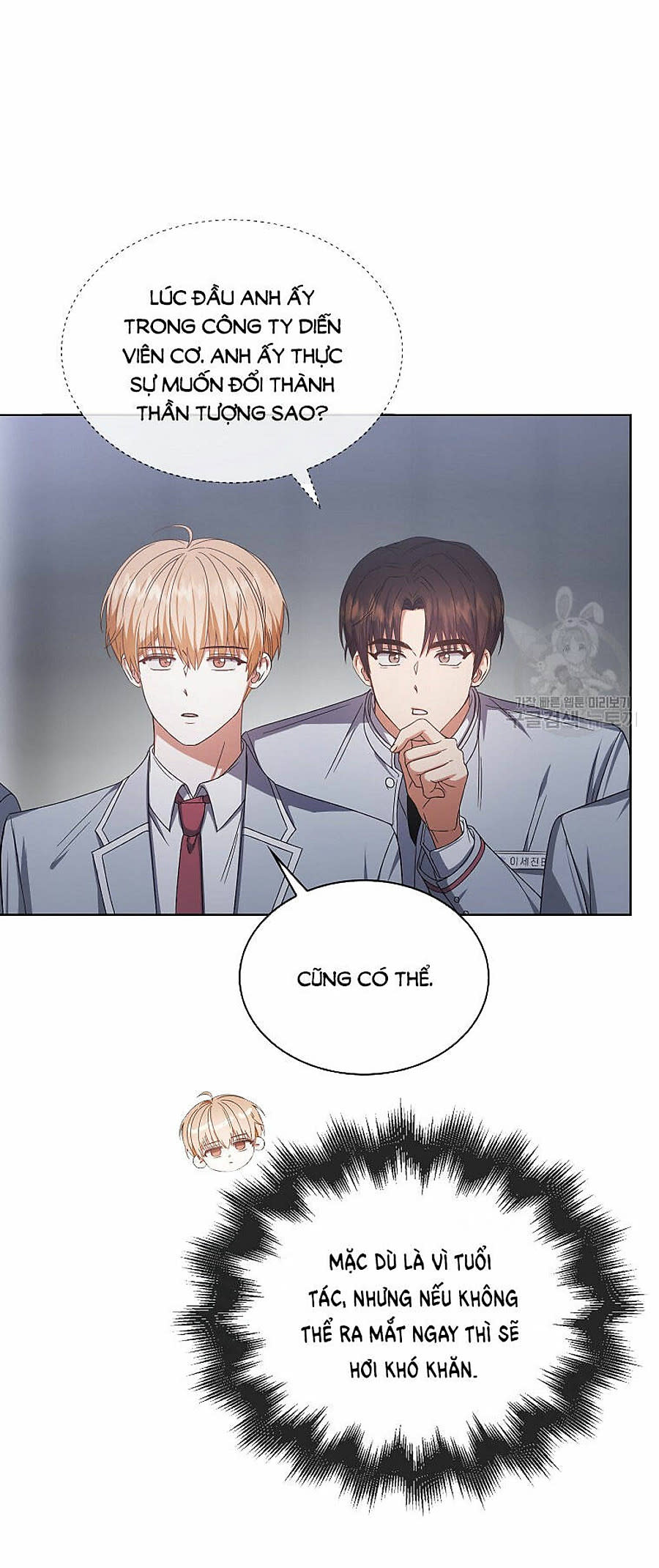 ra mắt hay ra đi Chapter 83 - Trang 2