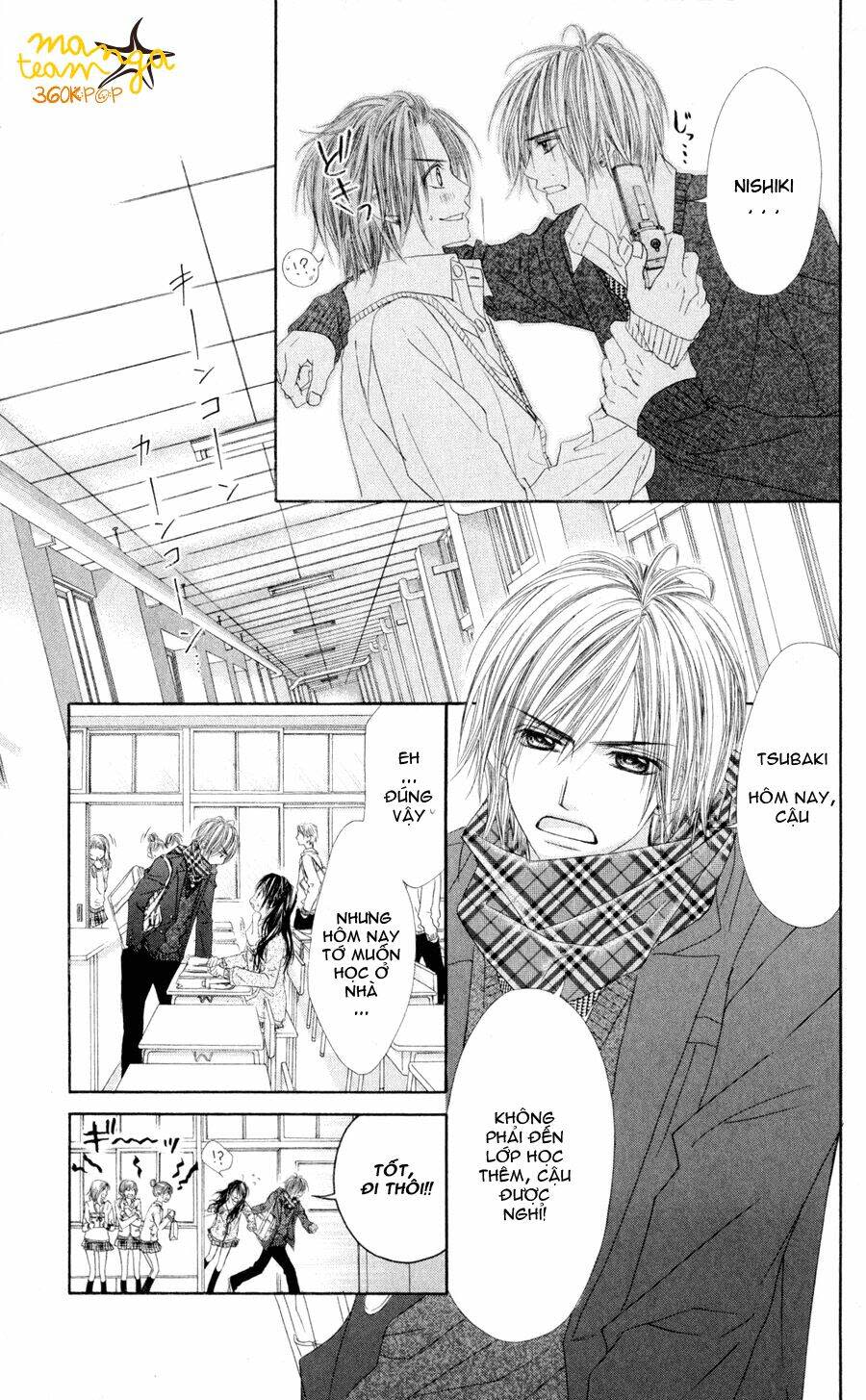 Kyou, Koi Wo Hajimemasu - Mộng Mơ Đầu Đời Chapter 75 - Trang 2