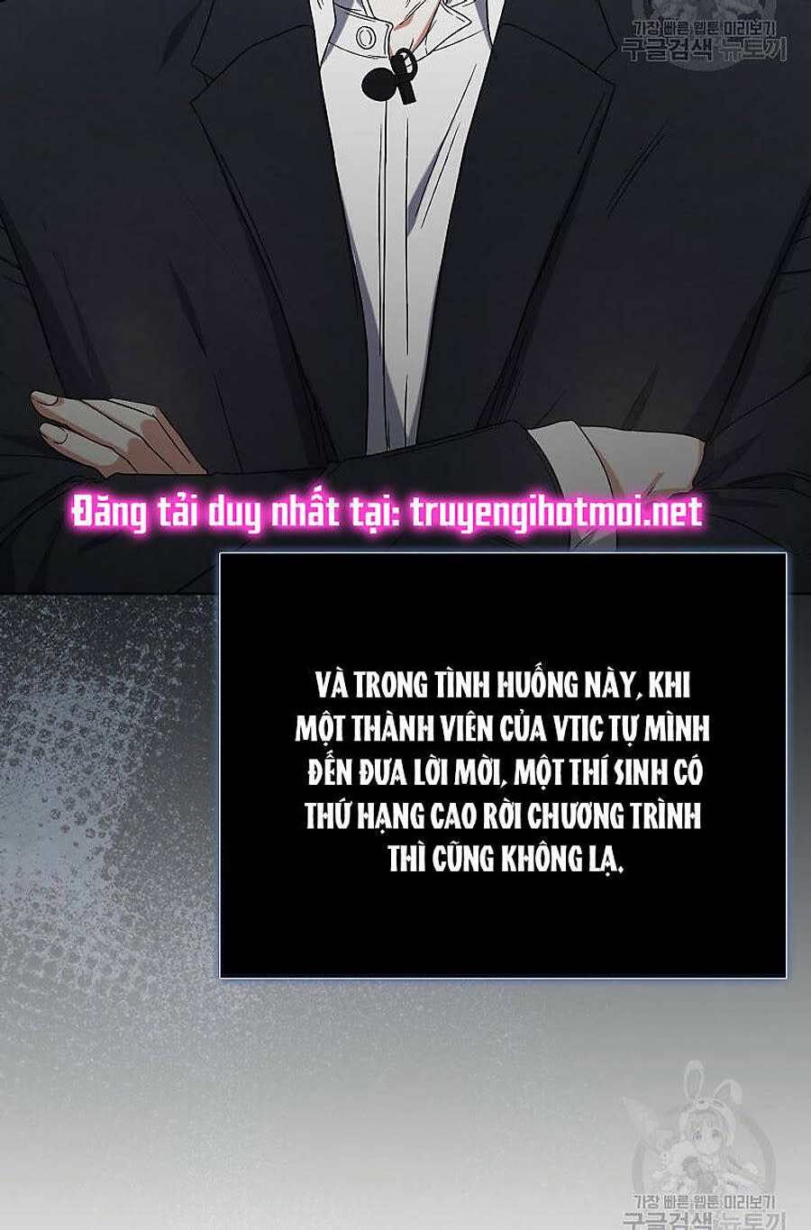 ra mắt hay ra đi Chapter 80 - Trang 2