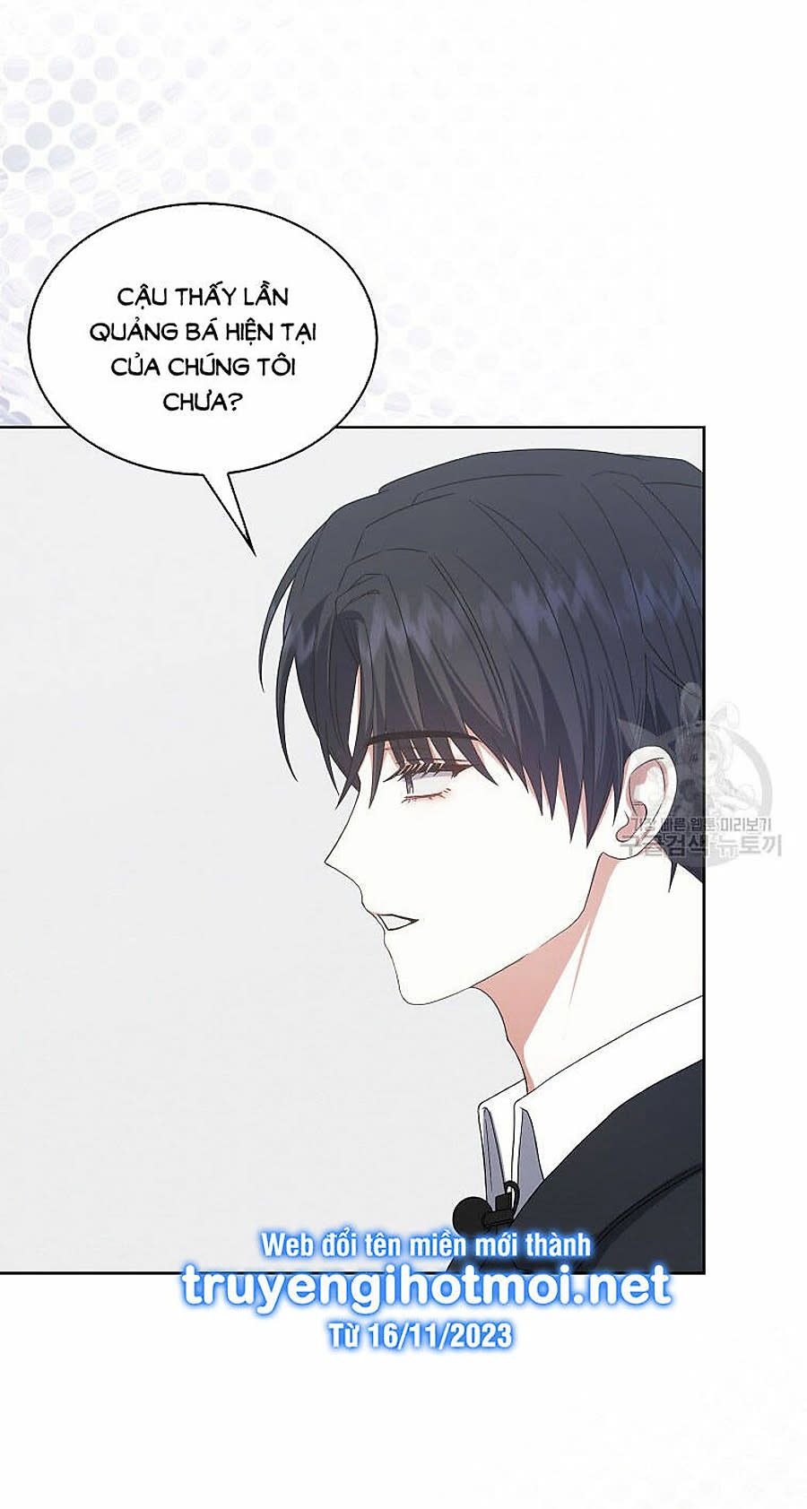 ra mắt hay ra đi Chapter 81 - Trang 2