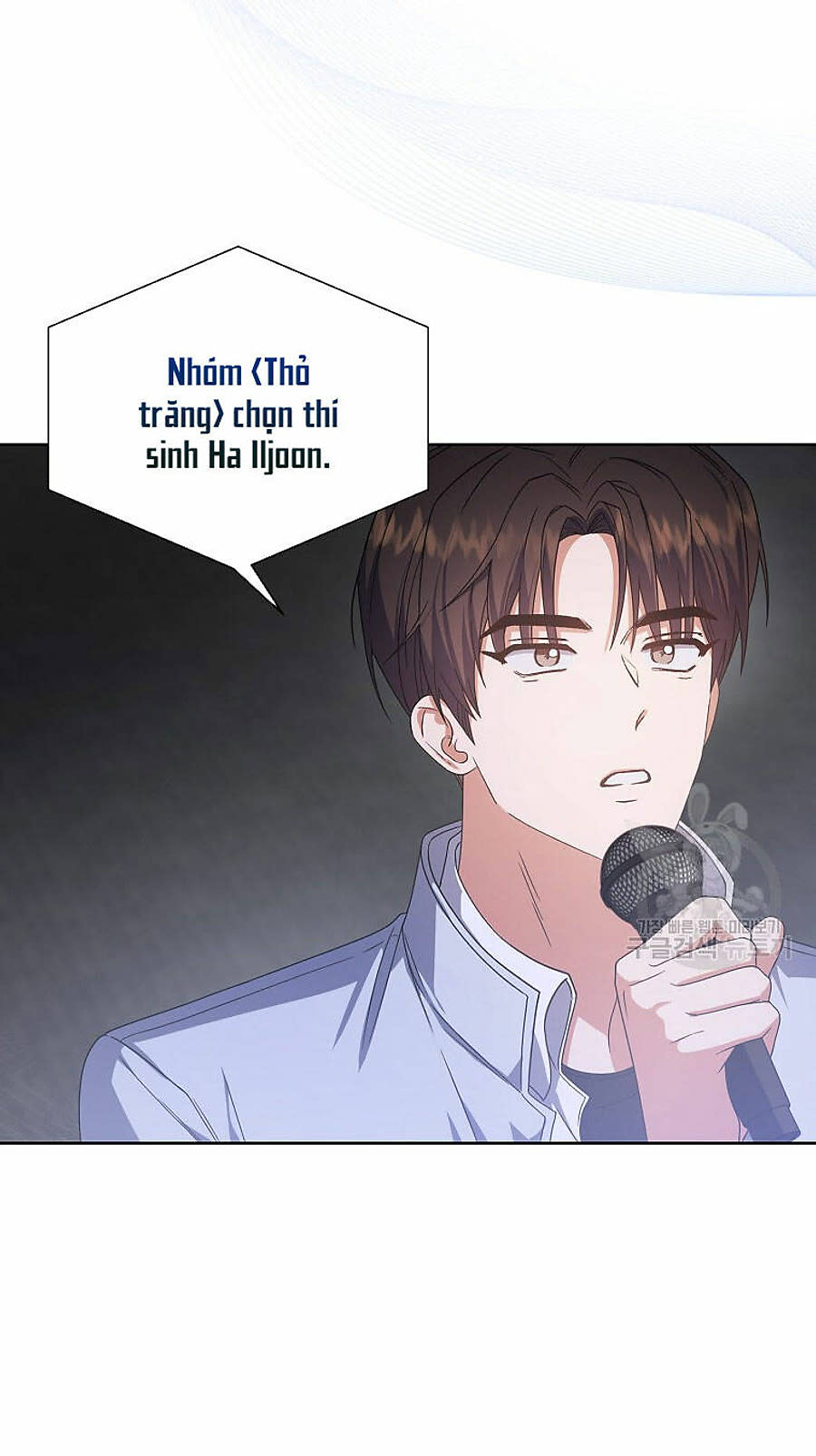 ra mắt hay ra đi Chapter 83 - Trang 2