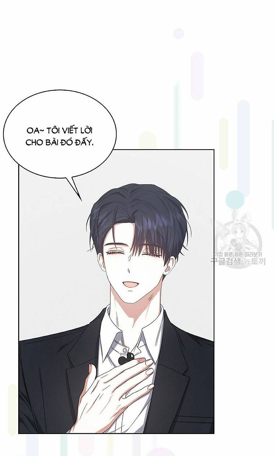 ra mắt hay ra đi Chapter 81 - Trang 2