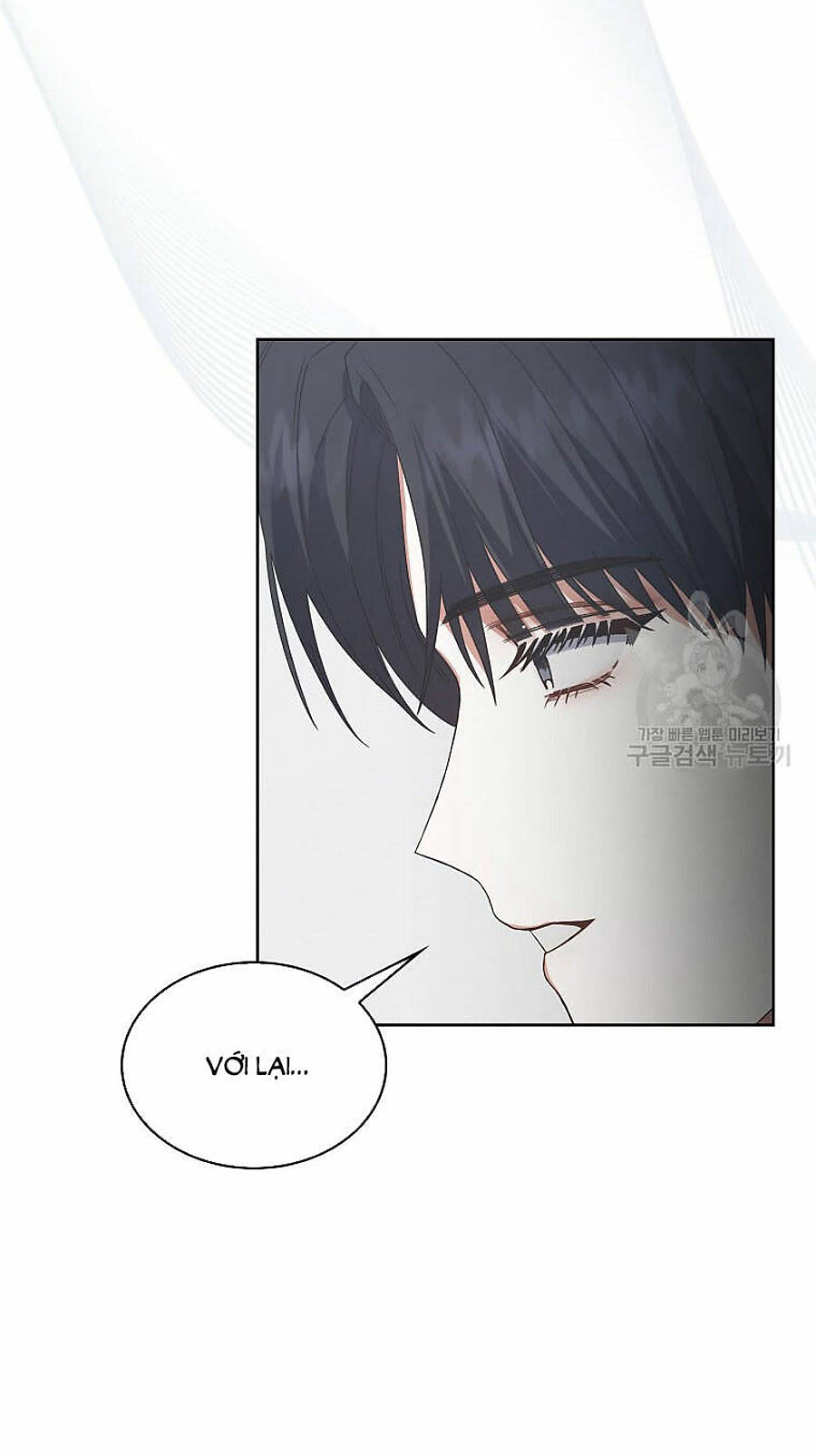 ra mắt hay ra đi Chapter 80 - Trang 2