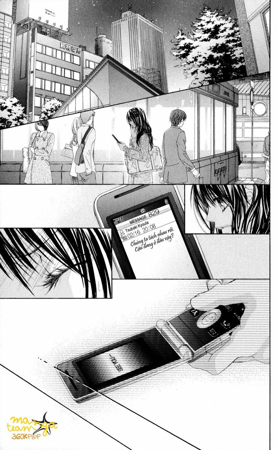 Kyou, Koi Wo Hajimemasu - Mộng Mơ Đầu Đời Chapter 75 - Trang 2