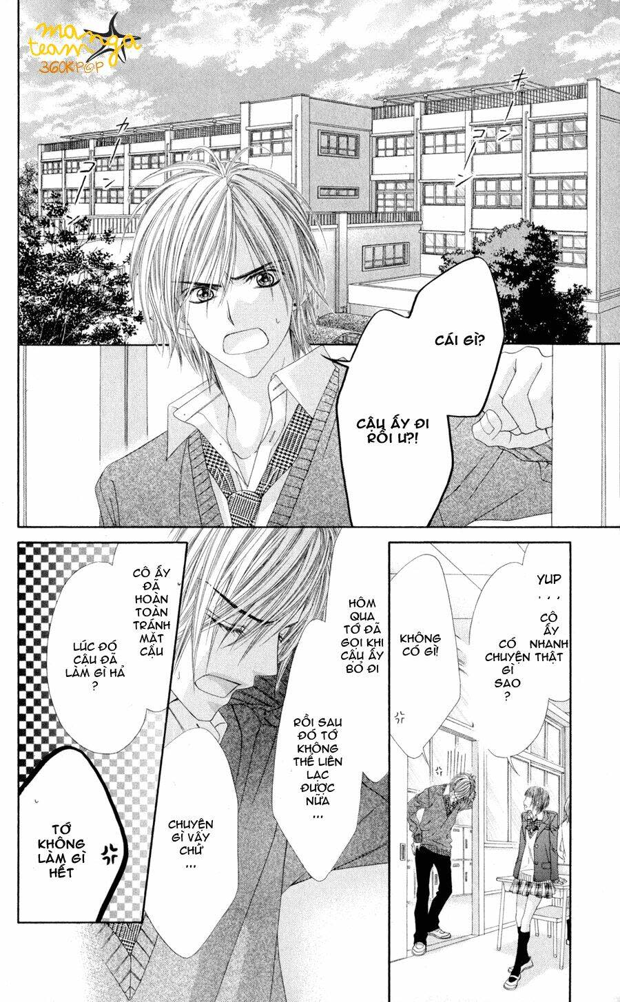 Kyou, Koi Wo Hajimemasu - Mộng Mơ Đầu Đời Chapter 75 - Trang 2