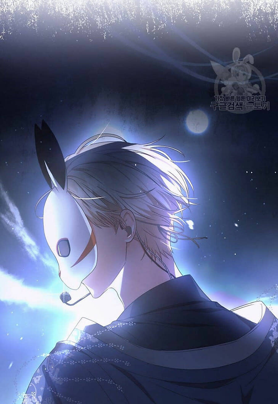 ra mắt hay ra đi Chapter 70 - Next Chapter 71