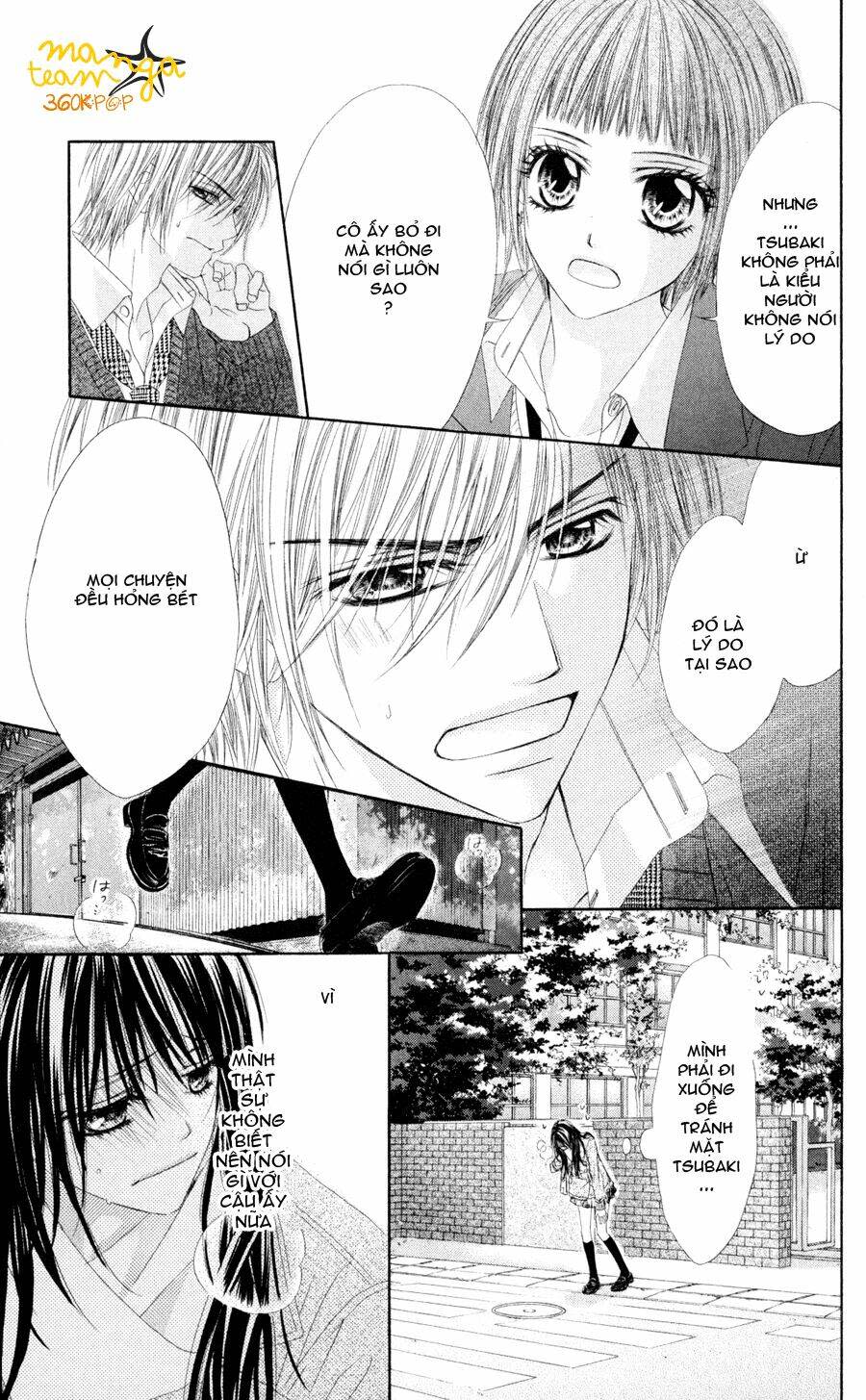 Kyou, Koi Wo Hajimemasu - Mộng Mơ Đầu Đời Chapter 75 - Trang 2