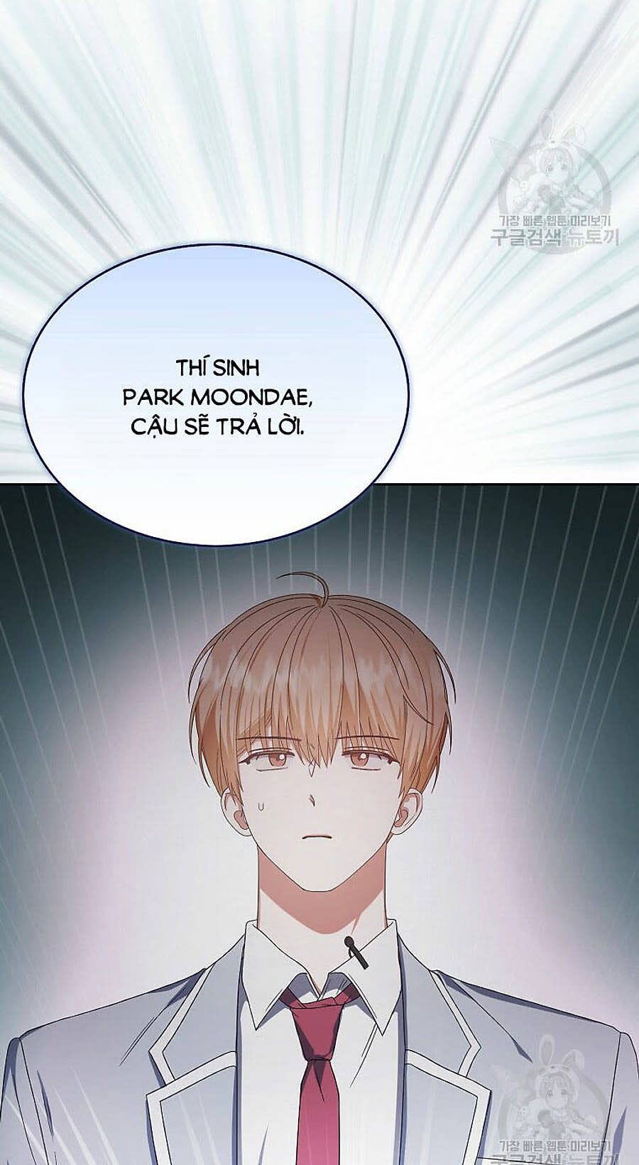 ra mắt hay ra đi Chapter 80 - Trang 2