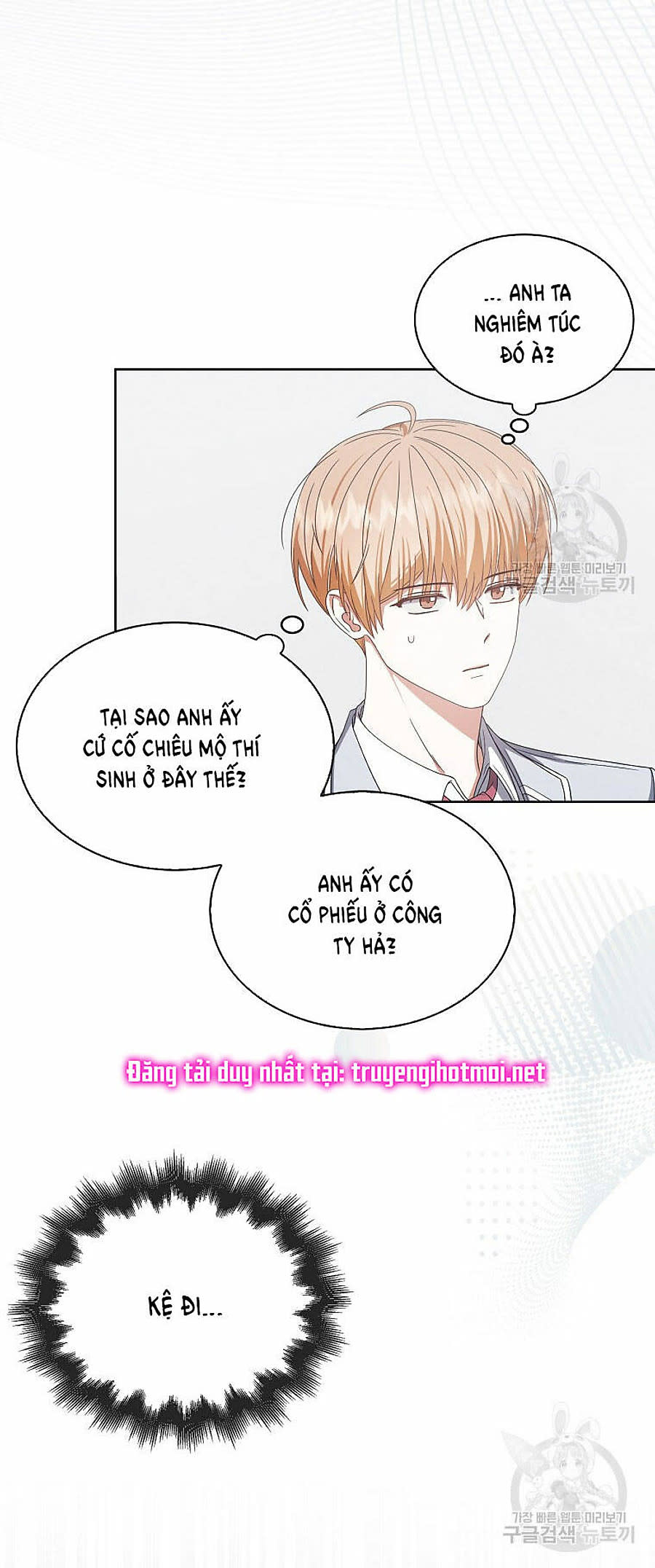 ra mắt hay ra đi Chapter 81 - Trang 2