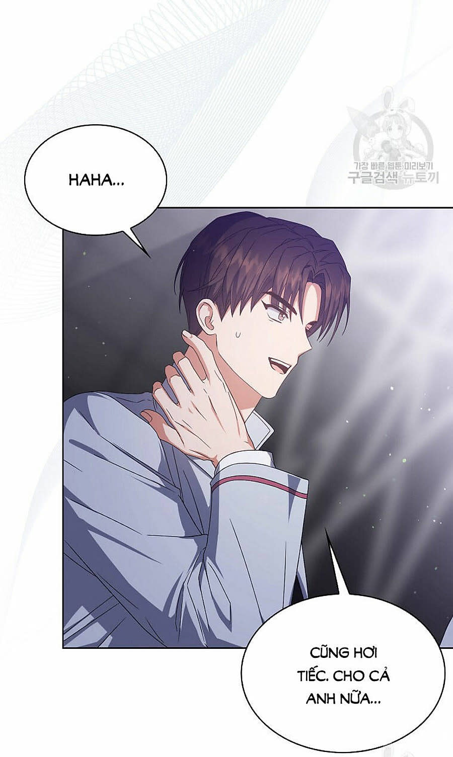 ra mắt hay ra đi Chapter 83 - Trang 2