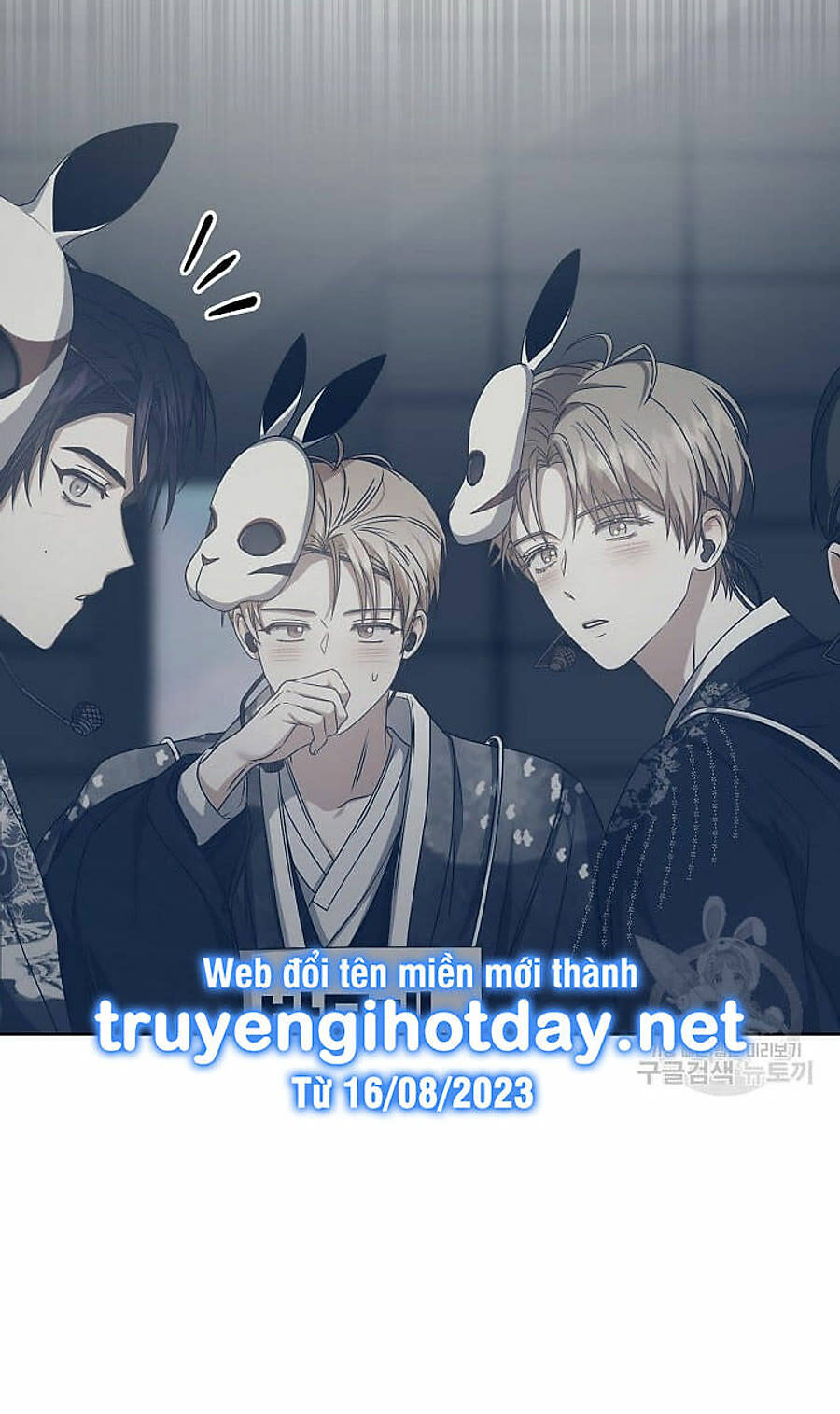 ra mắt hay ra đi Chapter 70 - Next Chapter 71