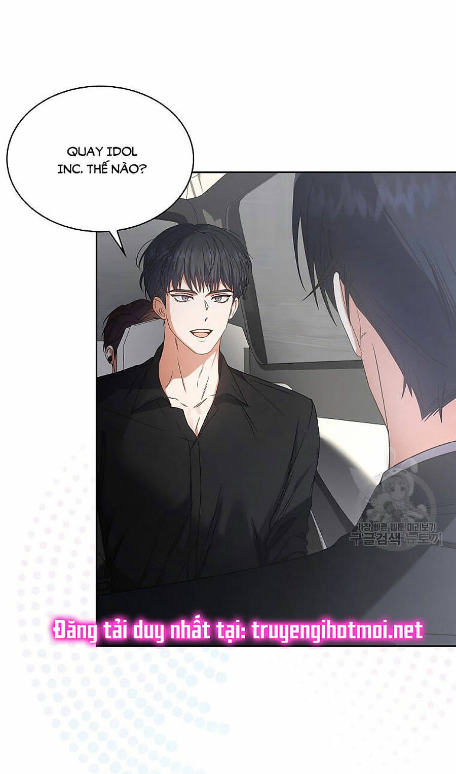 ra mắt hay ra đi Chapter 81 - Trang 2