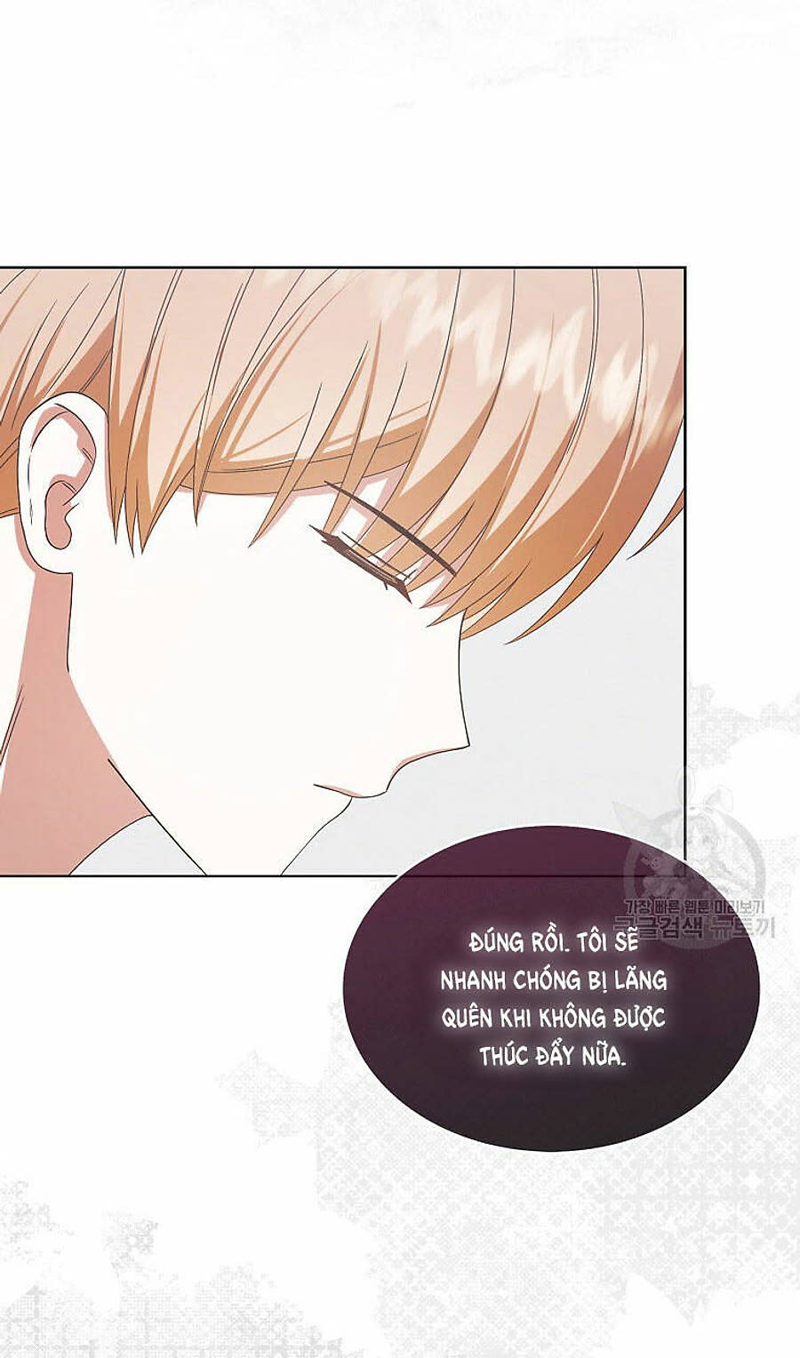 ra mắt hay ra đi Chapter 80 - Trang 2