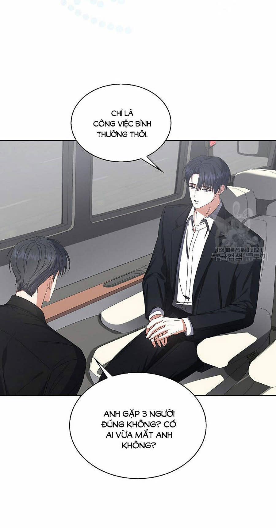 ra mắt hay ra đi Chapter 81 - Trang 2