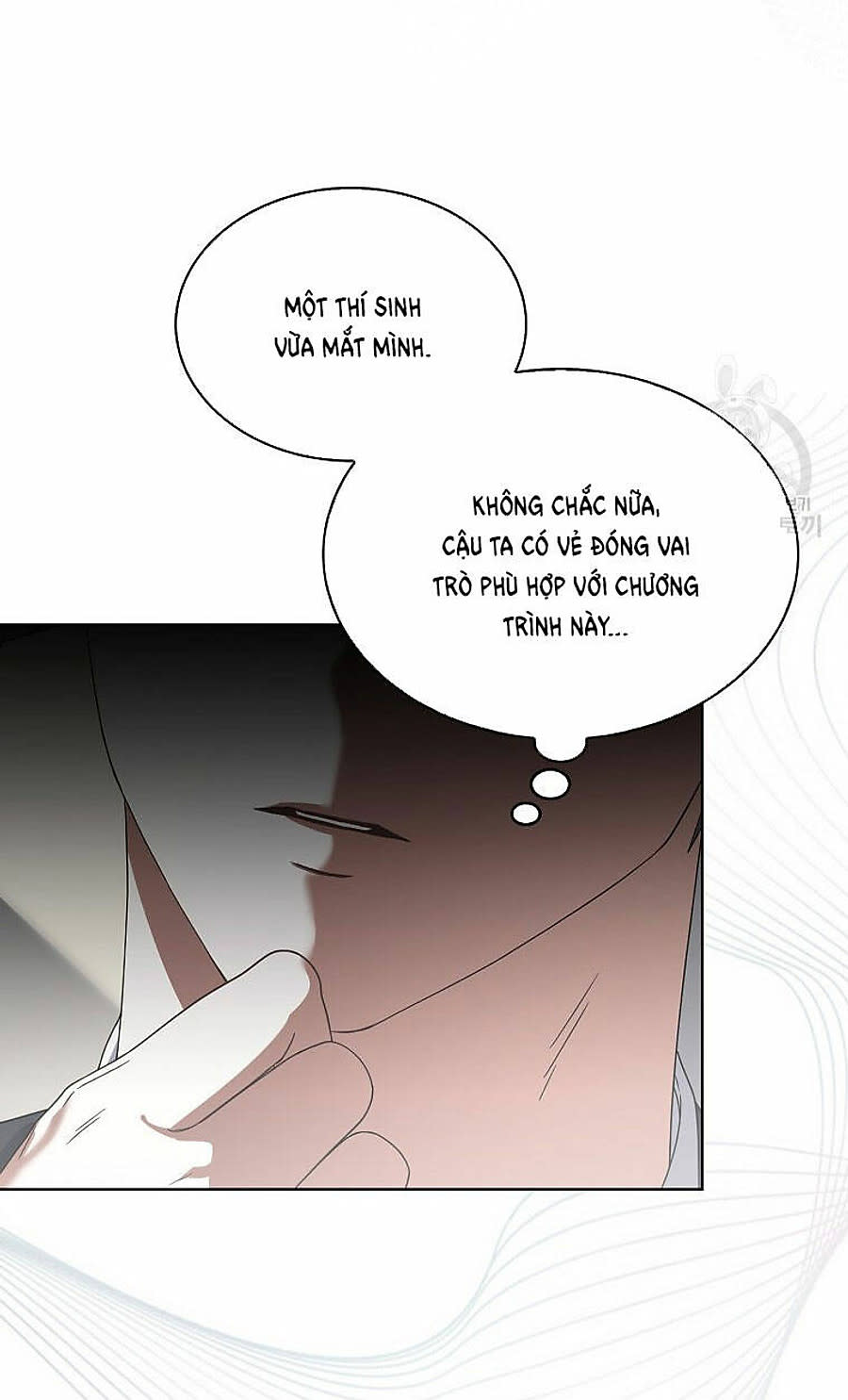 ra mắt hay ra đi Chapter 81 - Trang 2