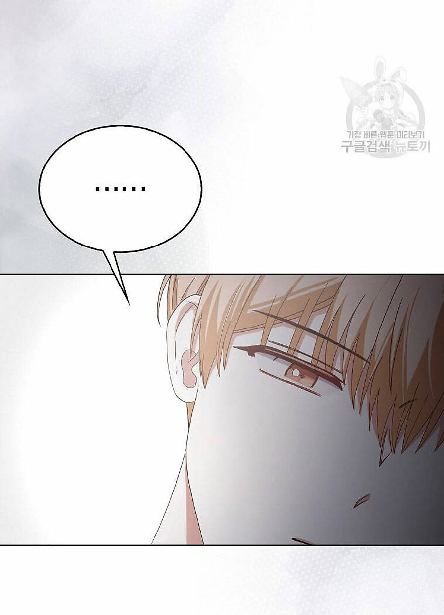 ra mắt hay ra đi Chapter 80 - Trang 2