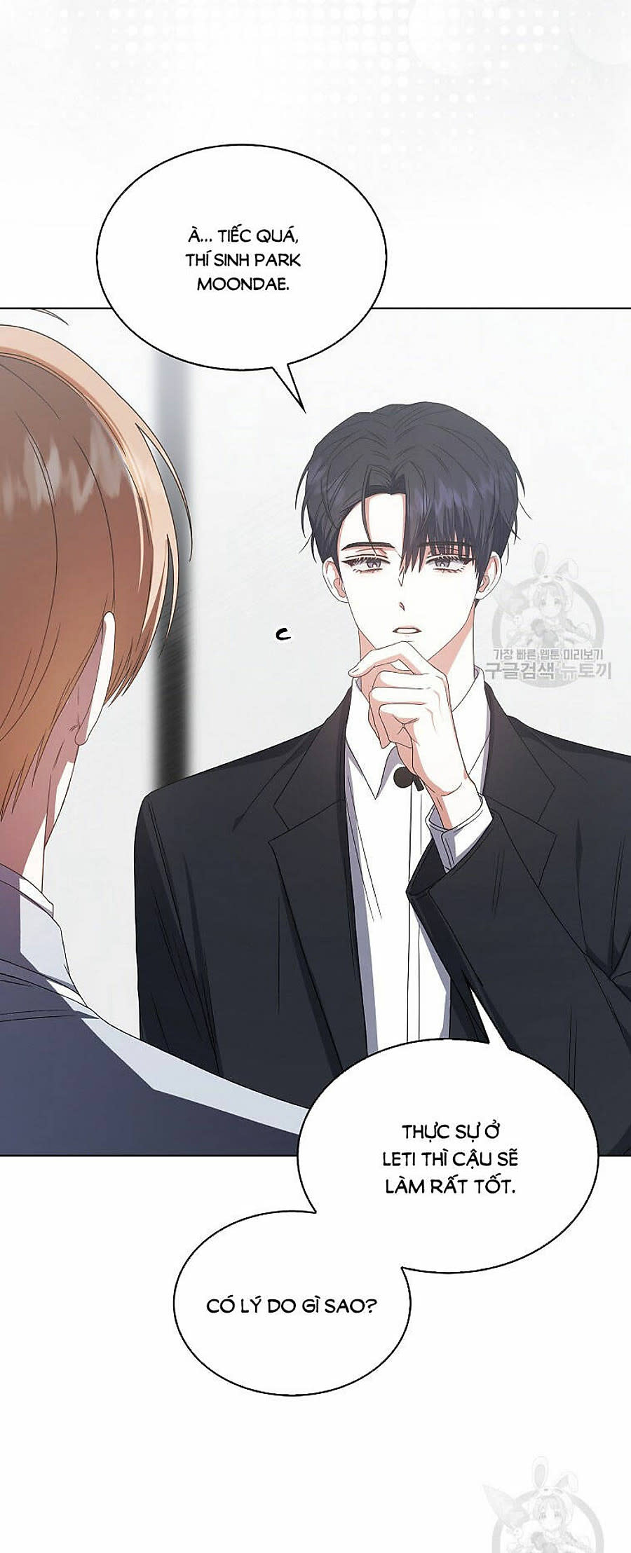 ra mắt hay ra đi Chapter 80 - Trang 2