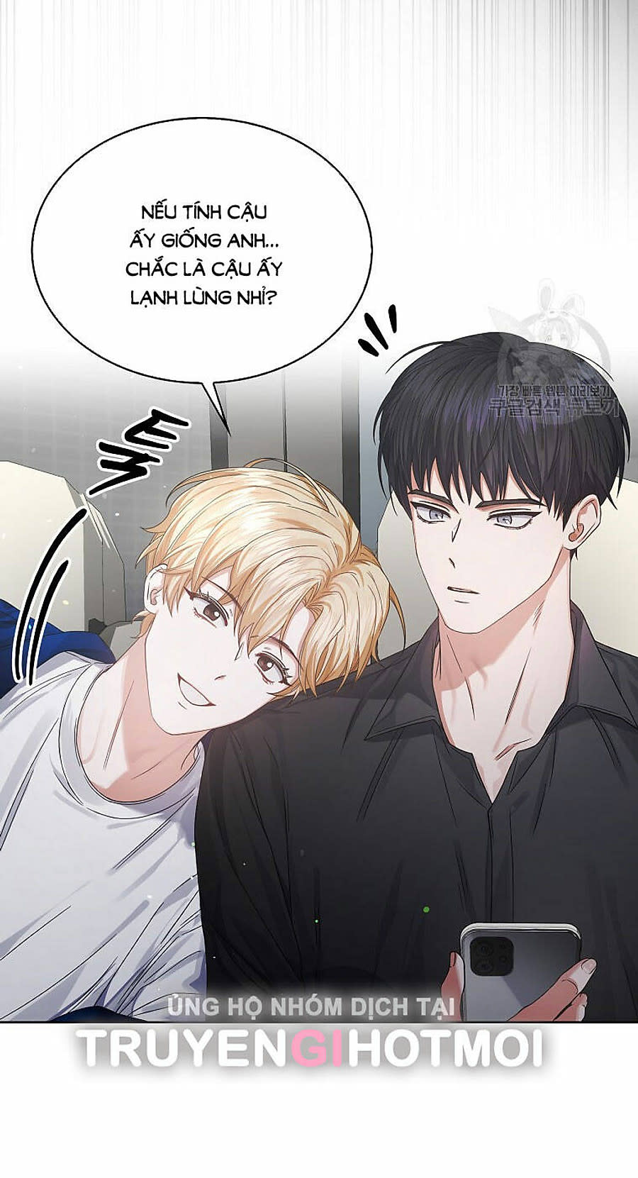 ra mắt hay ra đi Chapter 81 - Trang 2