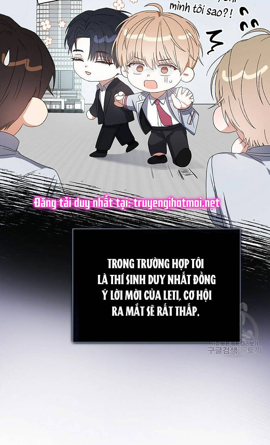 ra mắt hay ra đi Chapter 80 - Trang 2