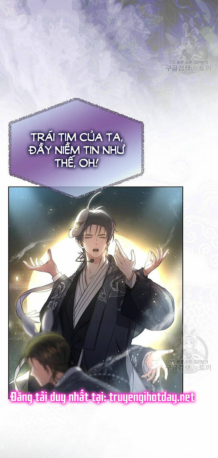 ra mắt hay ra đi Chapter 70 - Next Chapter 71