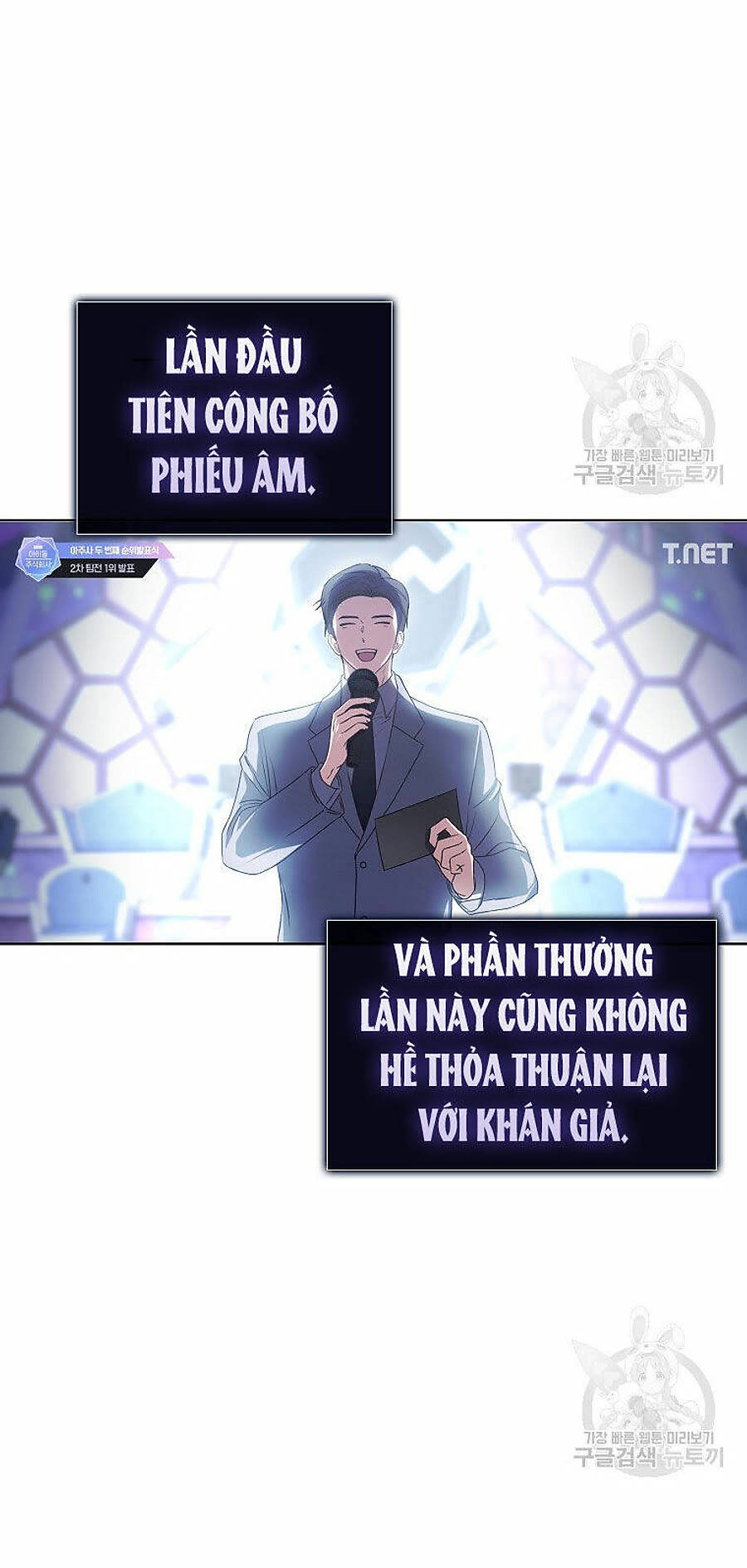 ra mắt hay ra đi Chapter 62 - Trang 2