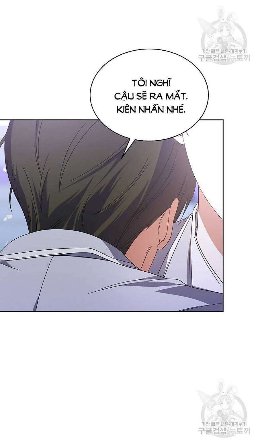 ra mắt hay ra đi Chapter 83 - Trang 2