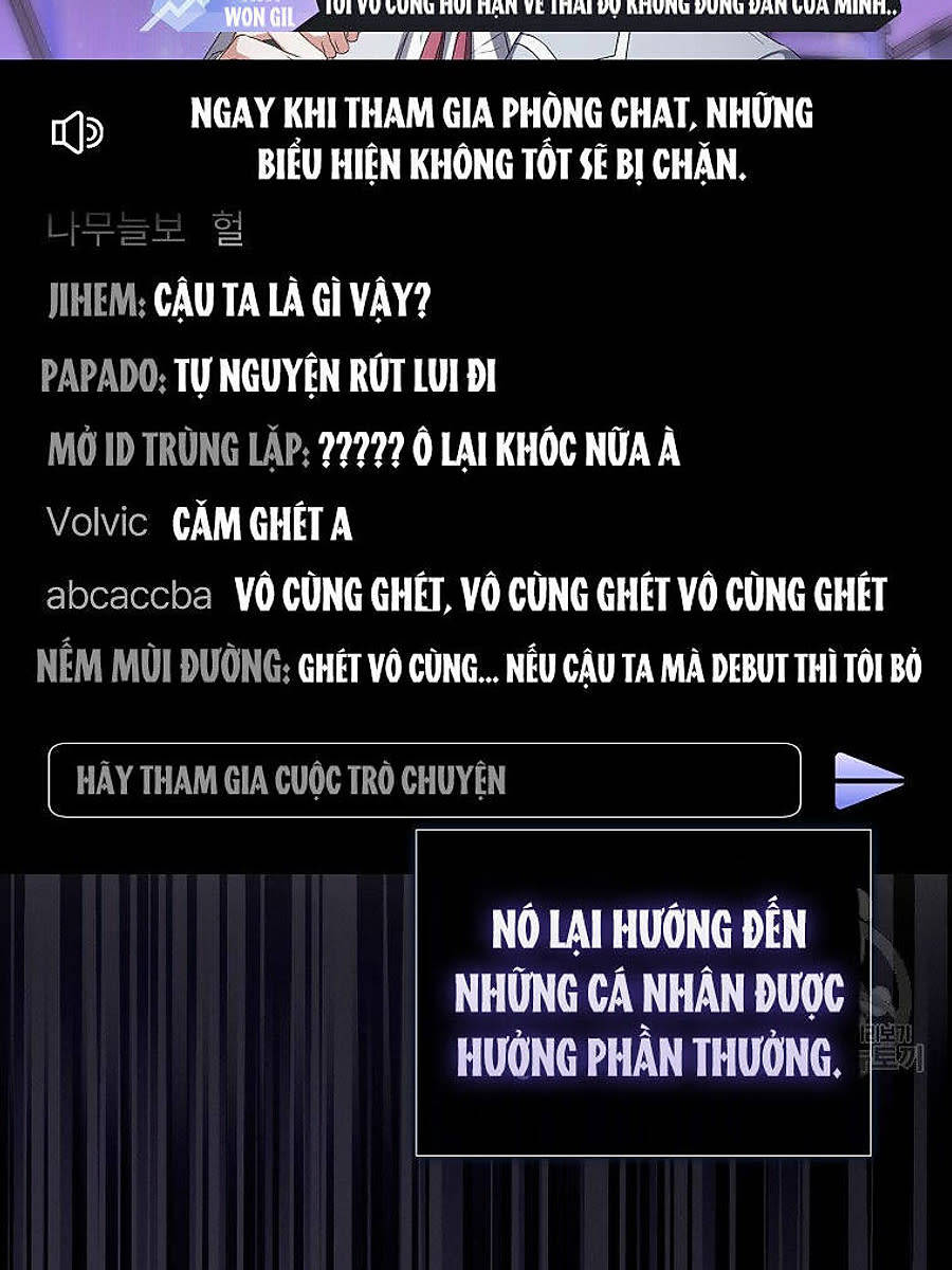 ra mắt hay ra đi Chapter 62 - Trang 2