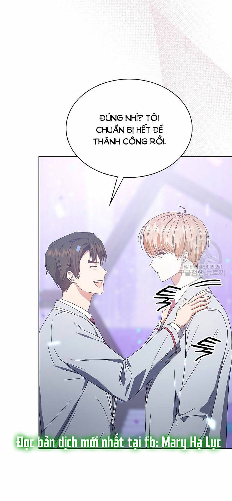 ra mắt hay ra đi Chapter 83 - Trang 2