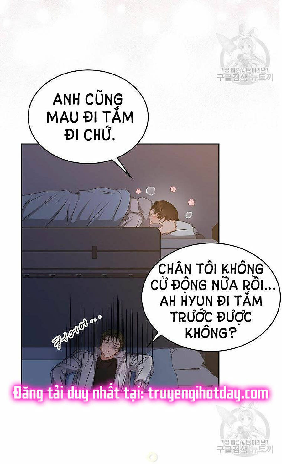 ra mắt hay ra đi Chapter 60 - Trang 2