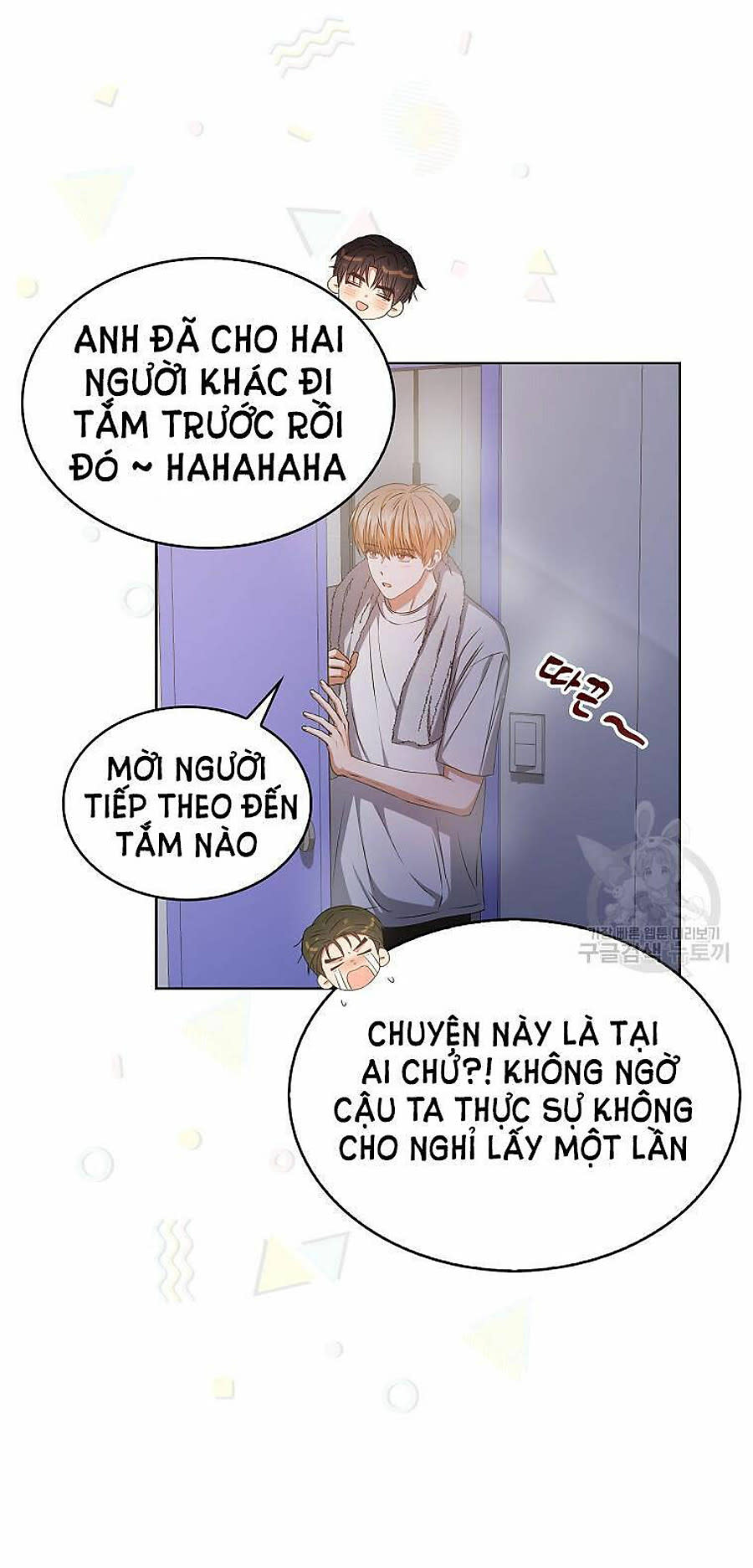 ra mắt hay ra đi Chapter 60 - Trang 2