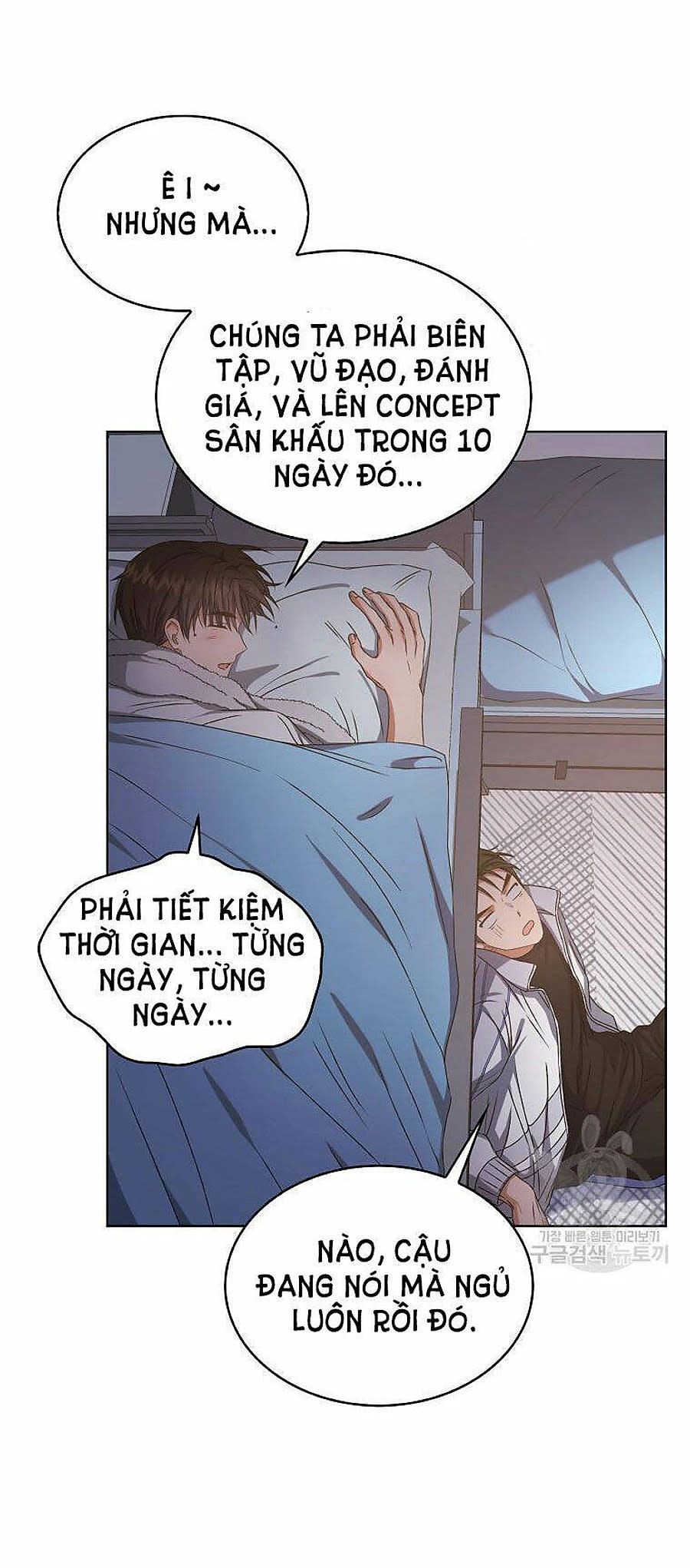 ra mắt hay ra đi Chapter 60 - Trang 2