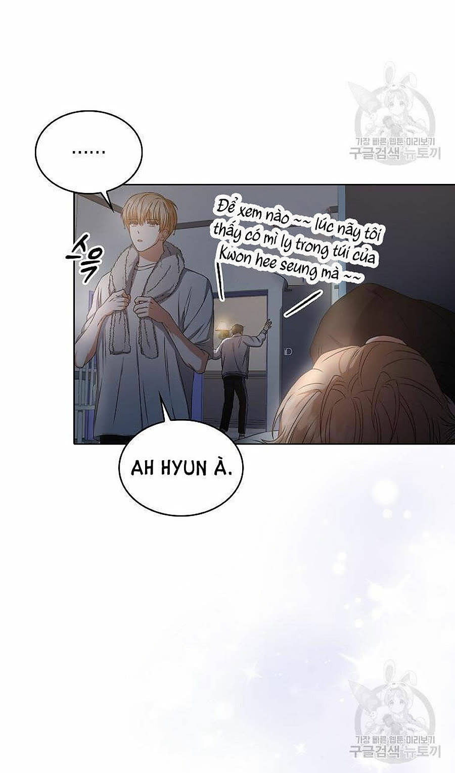 ra mắt hay ra đi Chapter 60 - Trang 2