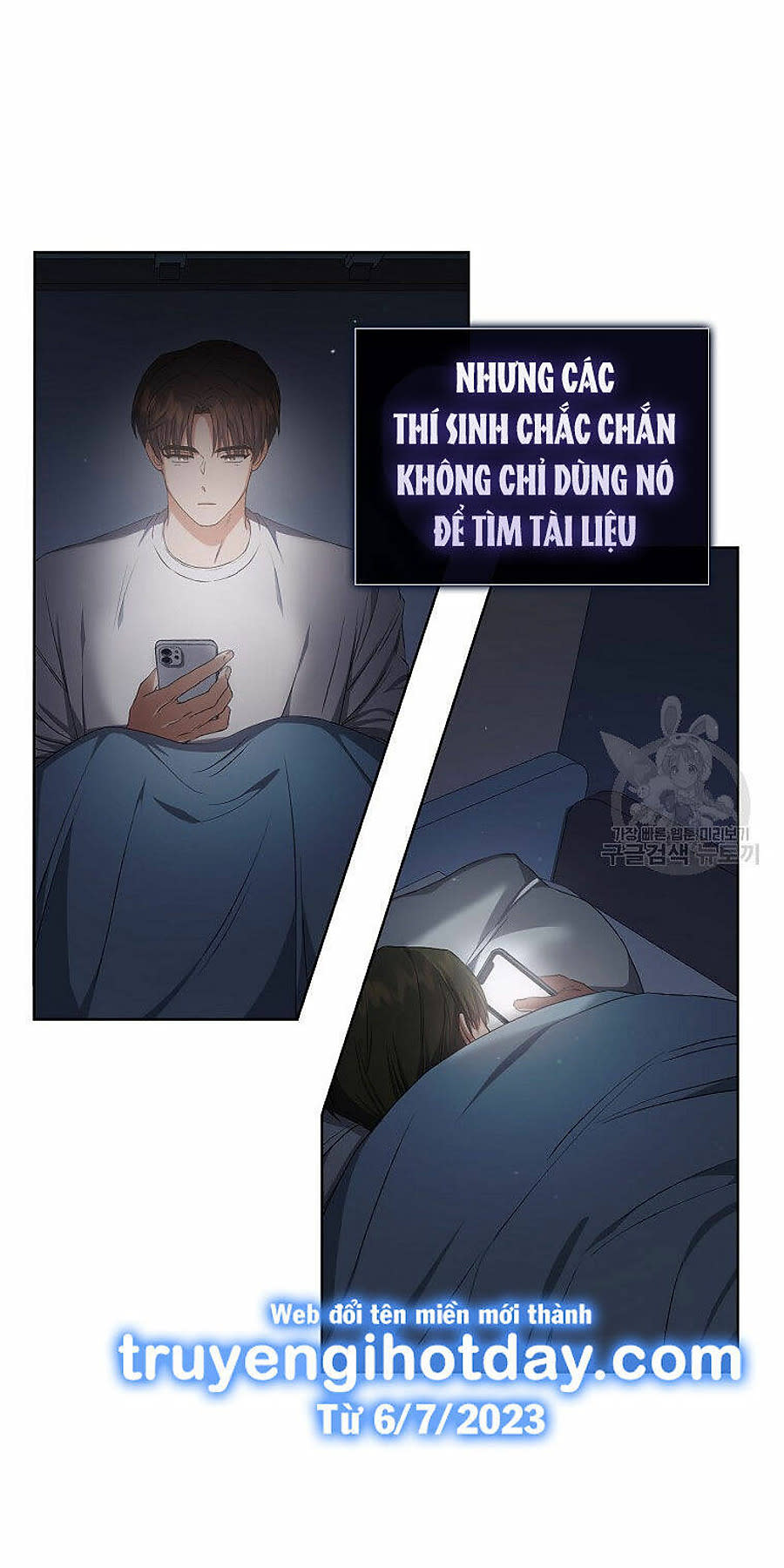 ra mắt hay ra đi Chapter 62 - Trang 2