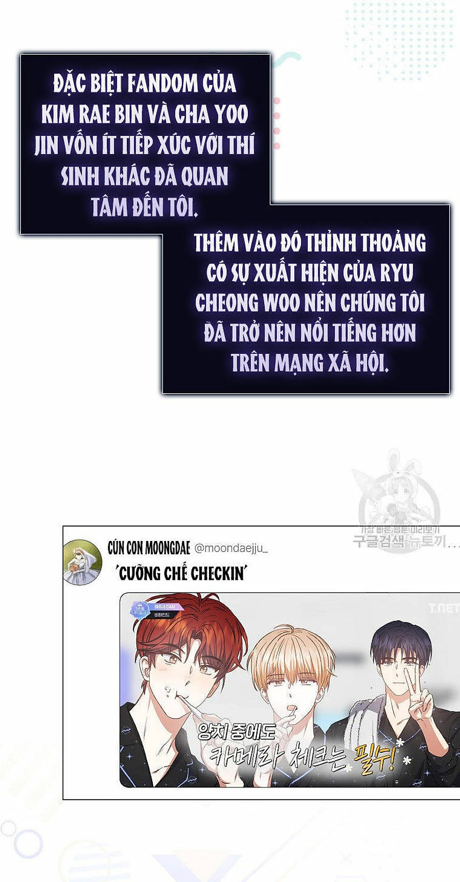 ra mắt hay ra đi Chapter 62 - Trang 2