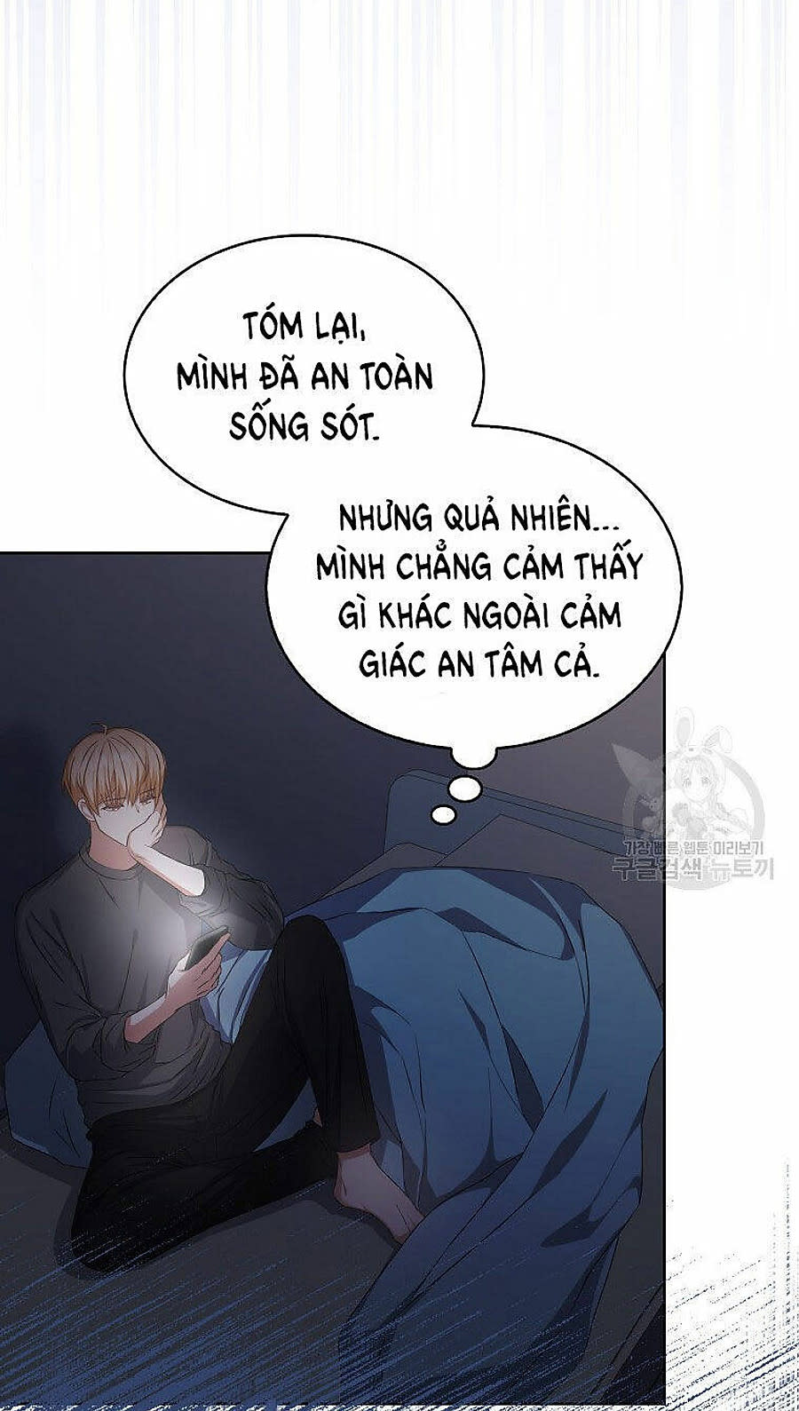 ra mắt hay ra đi Chapter 62 - Trang 2