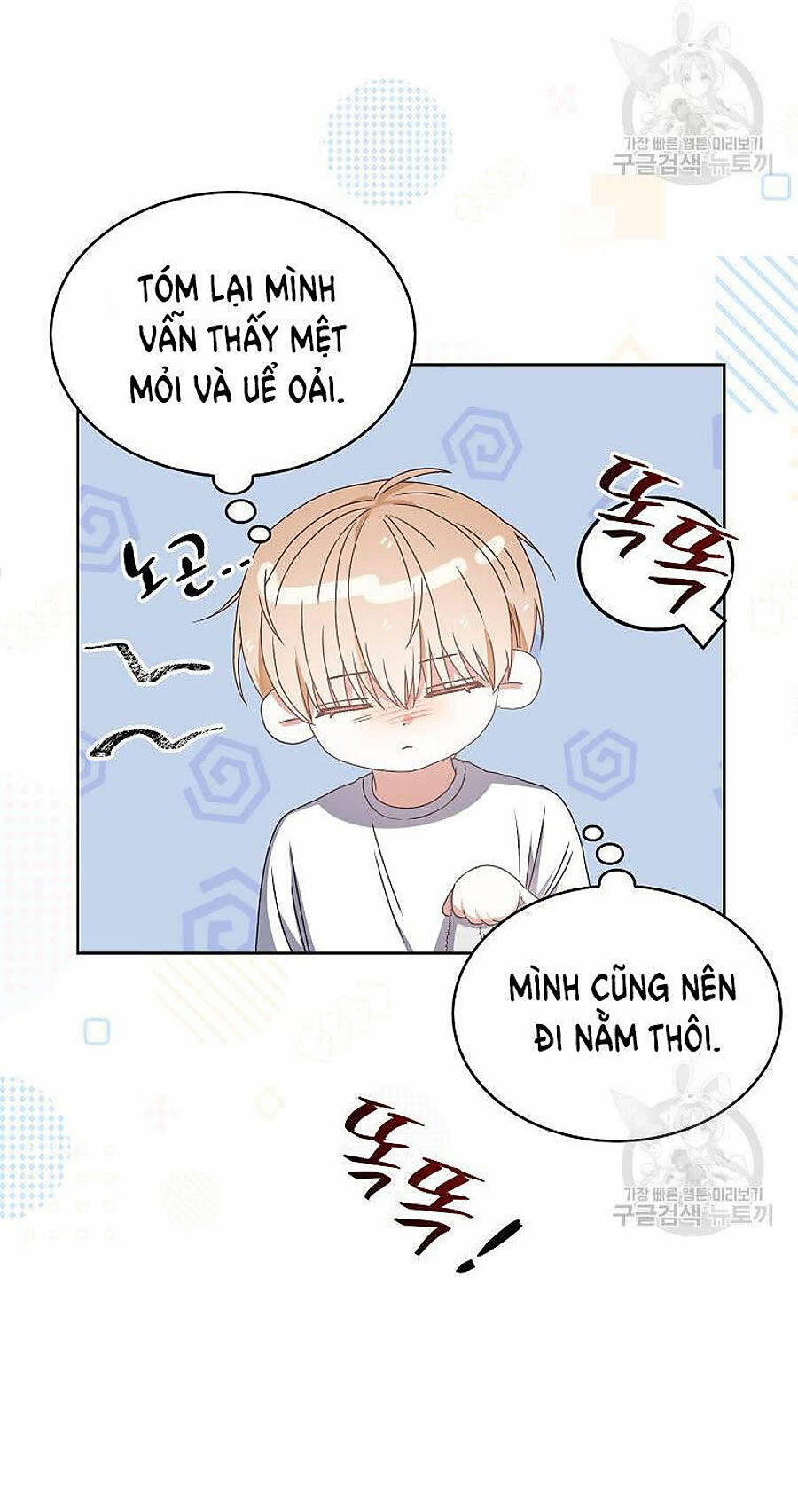 ra mắt hay ra đi Chapter 60 - Trang 2