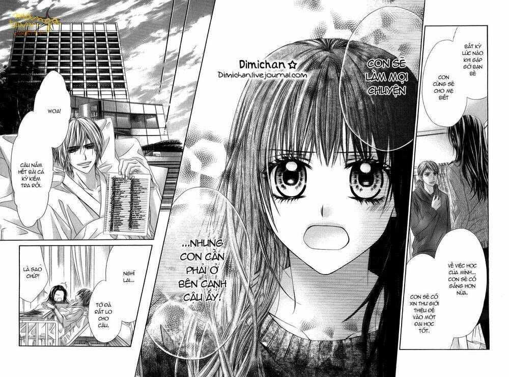 Kyou, Koi Wo Hajimemasu - Mộng Mơ Đầu Đời Chapter 79 - Trang 2