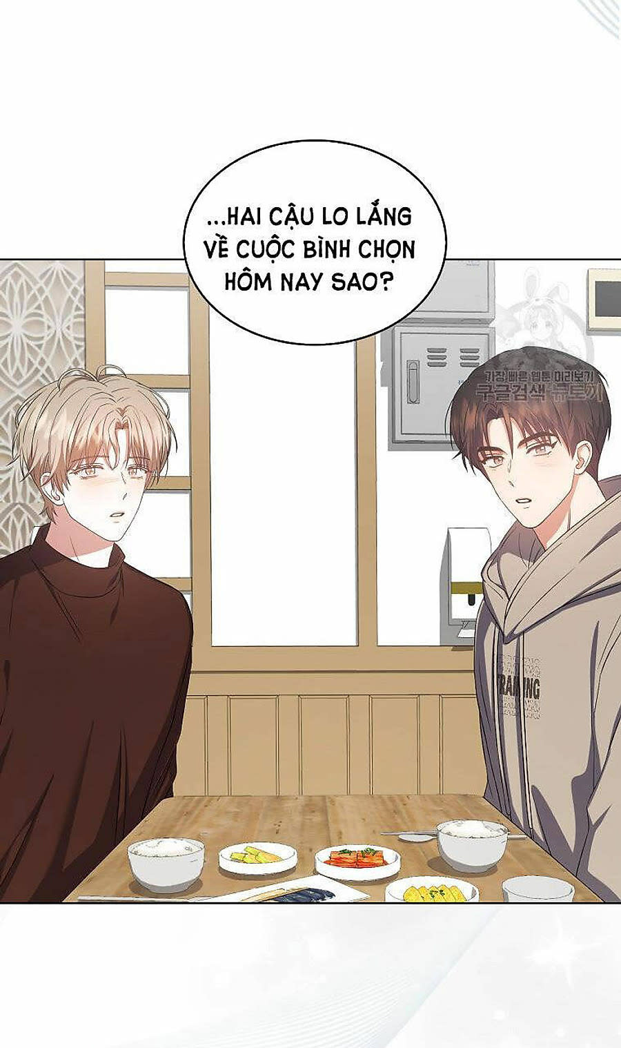 ra mắt hay ra đi Chapter 51 - Trang 2