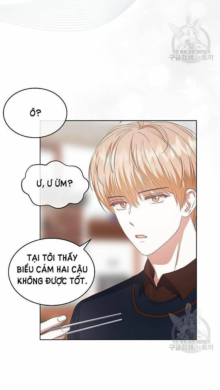 ra mắt hay ra đi Chapter 51 - Trang 2