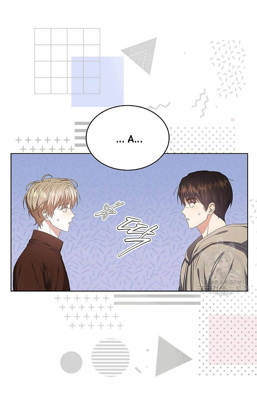 ra mắt hay ra đi Chapter 51 - Trang 2