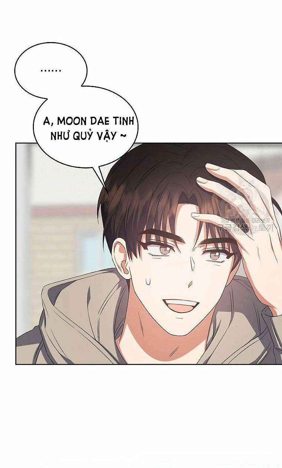 ra mắt hay ra đi Chapter 51 - Trang 2