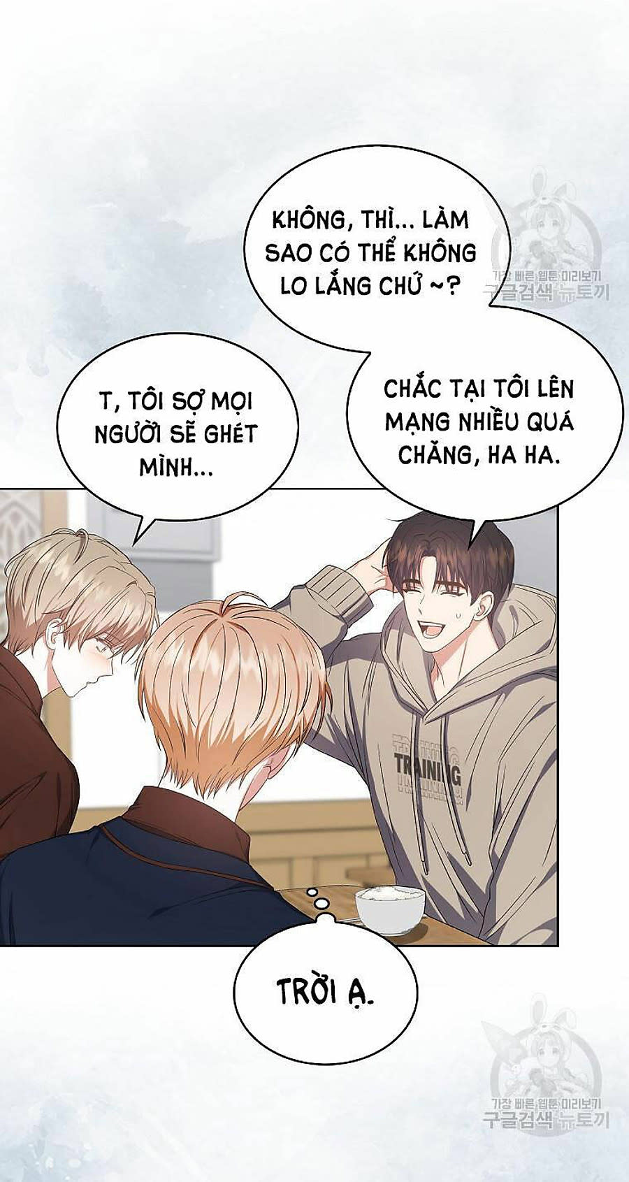 ra mắt hay ra đi Chapter 51 - Trang 2